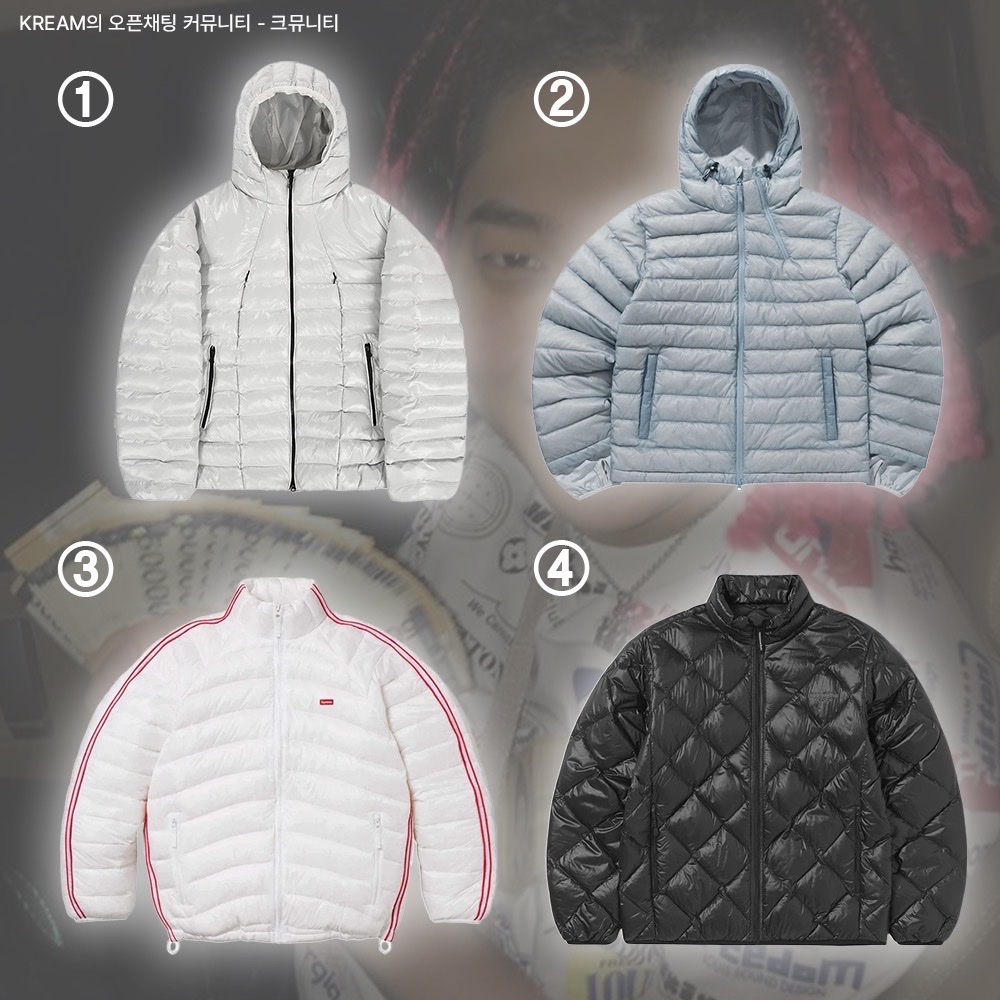 Sansan Gear Suffix Puffer Jacket Sky Blue - 23FW, Supreme Micro Down Jacket White - 24SS 착용 스타일 - 2