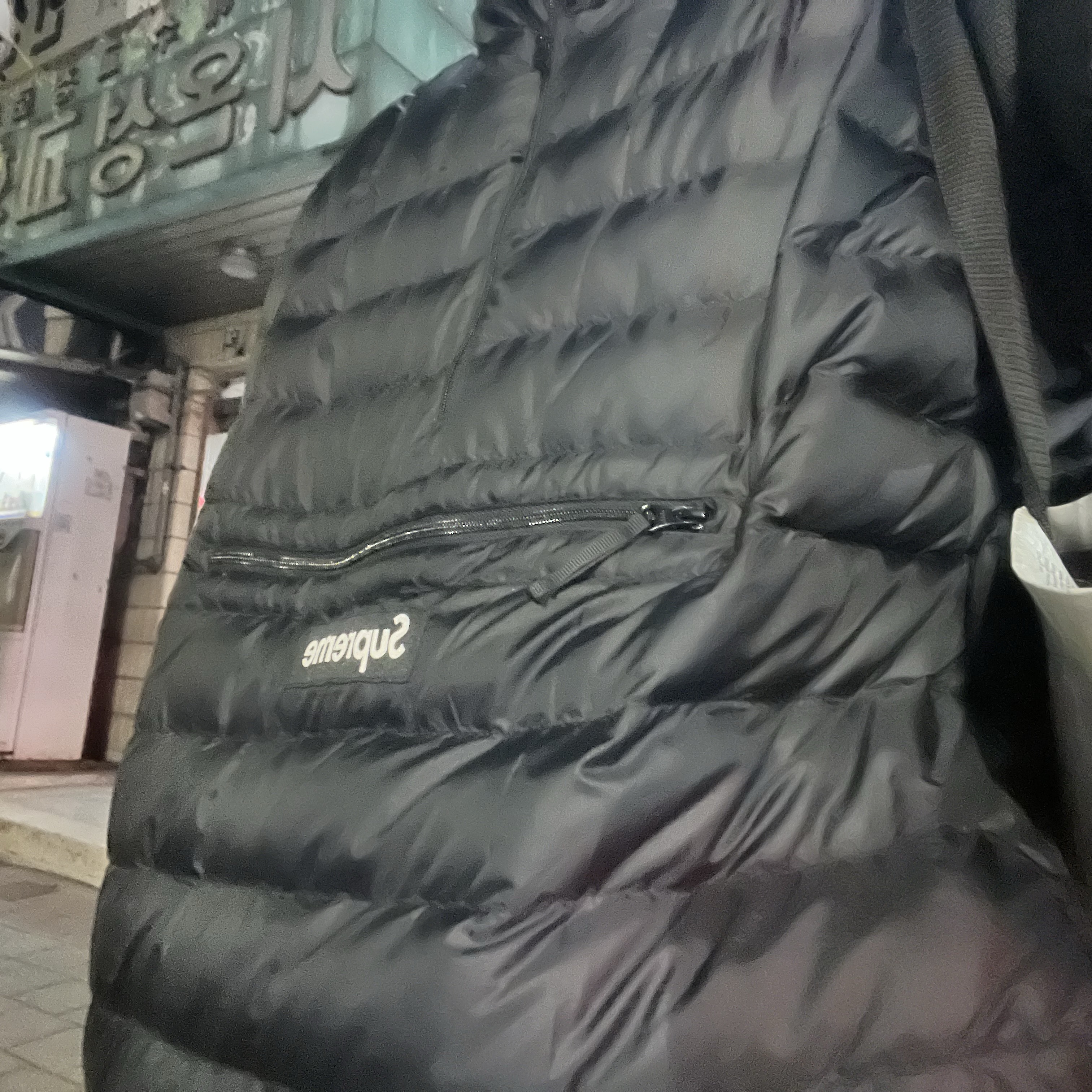 Supreme Micro Down Half Zip Hooded Pullover Black - 24FW 착용 스타일