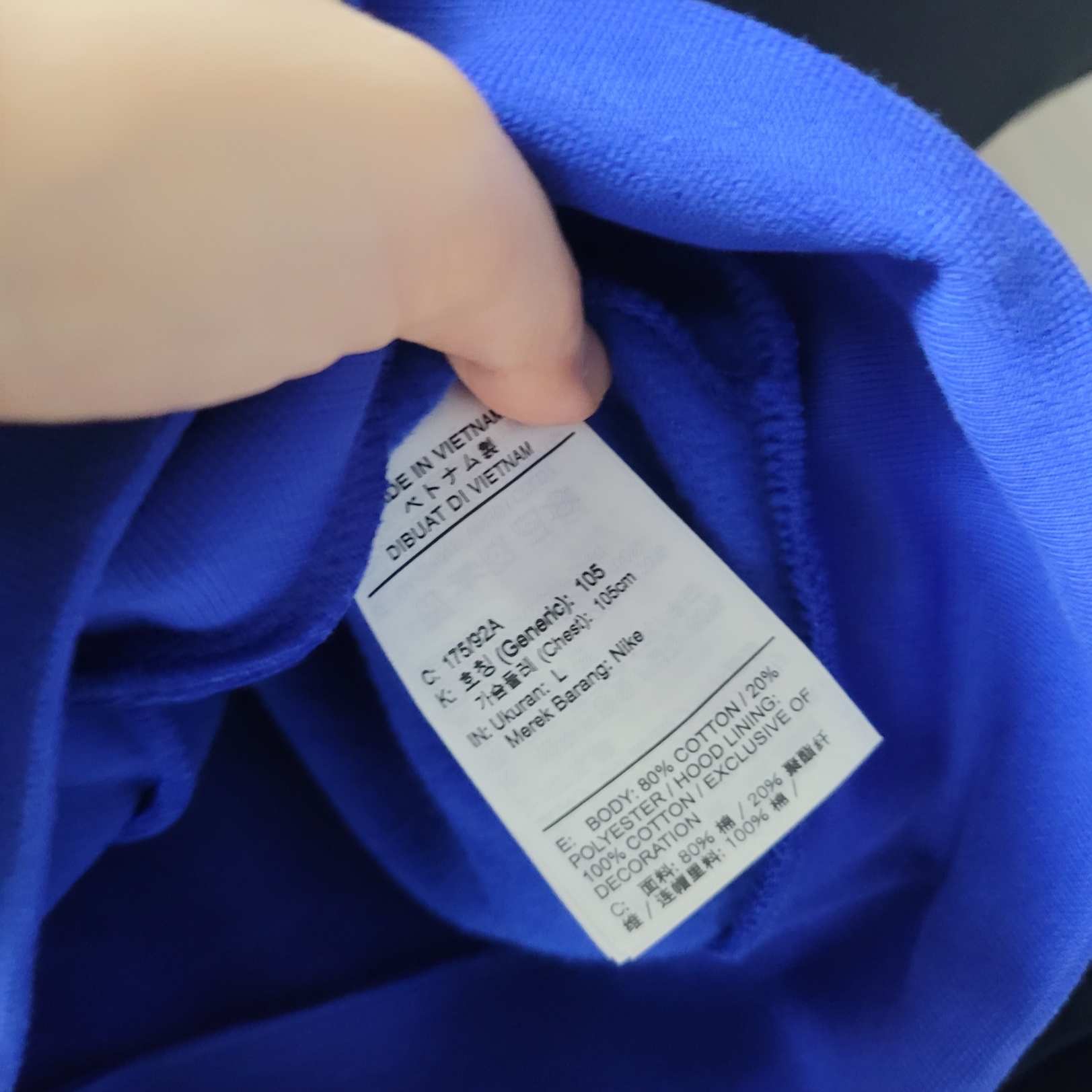 Nike Team 31 NBA Fleece Pullover Hoodie Old Royal - US/EU 착용 스타일 - 3