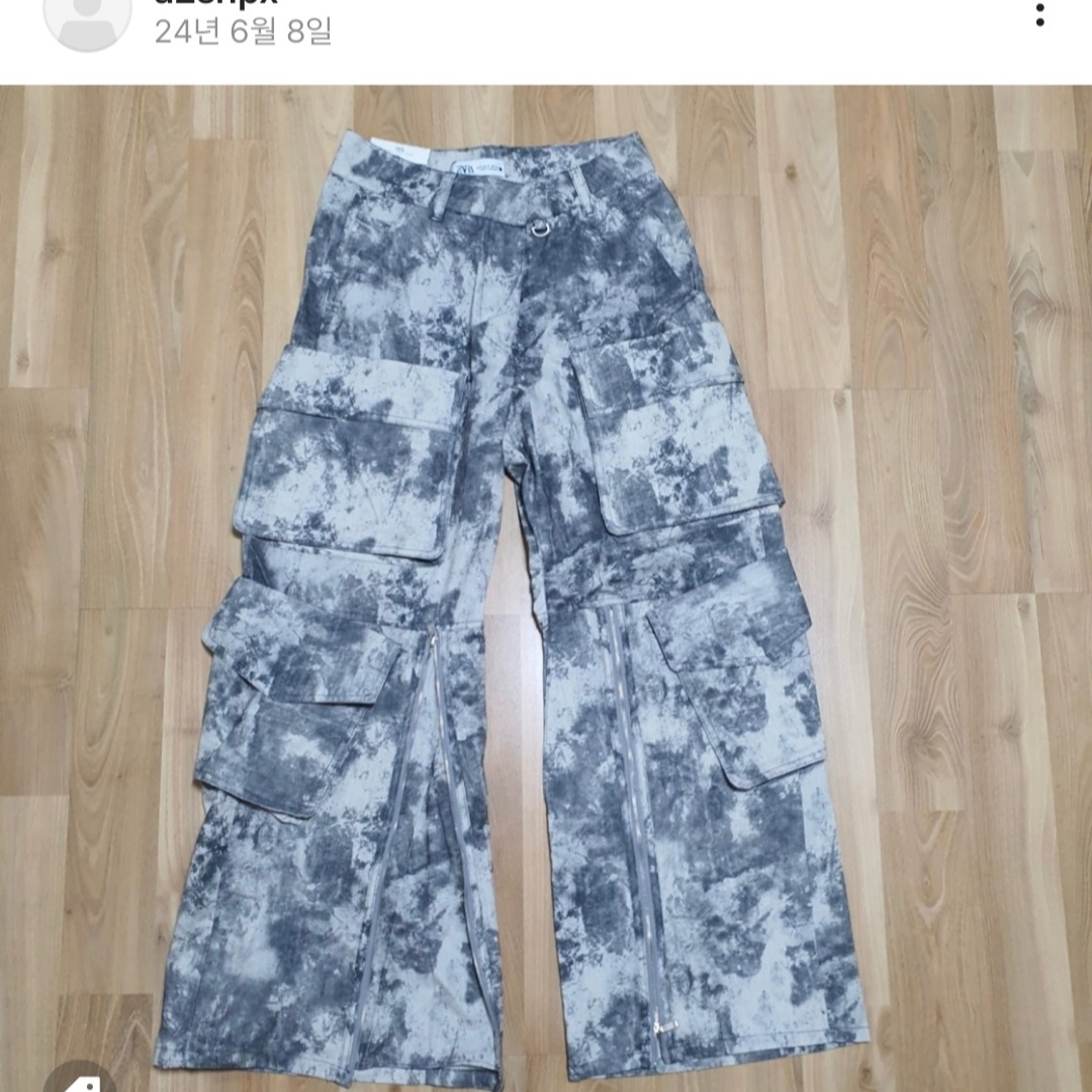 Zara x Harry Lambert Text Hoodie Ecru 착용 스타일 - 4
