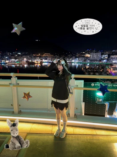 스타일 카드