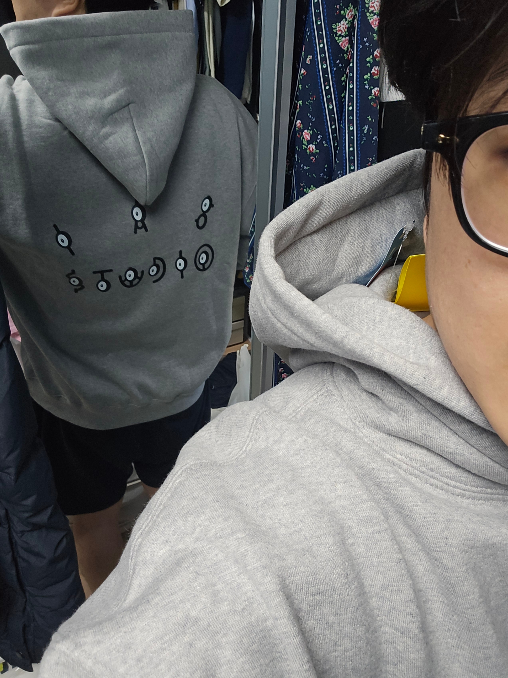 IAB Studio x Pokemon Unown Hoodie Gray 착용 스타일 - 1