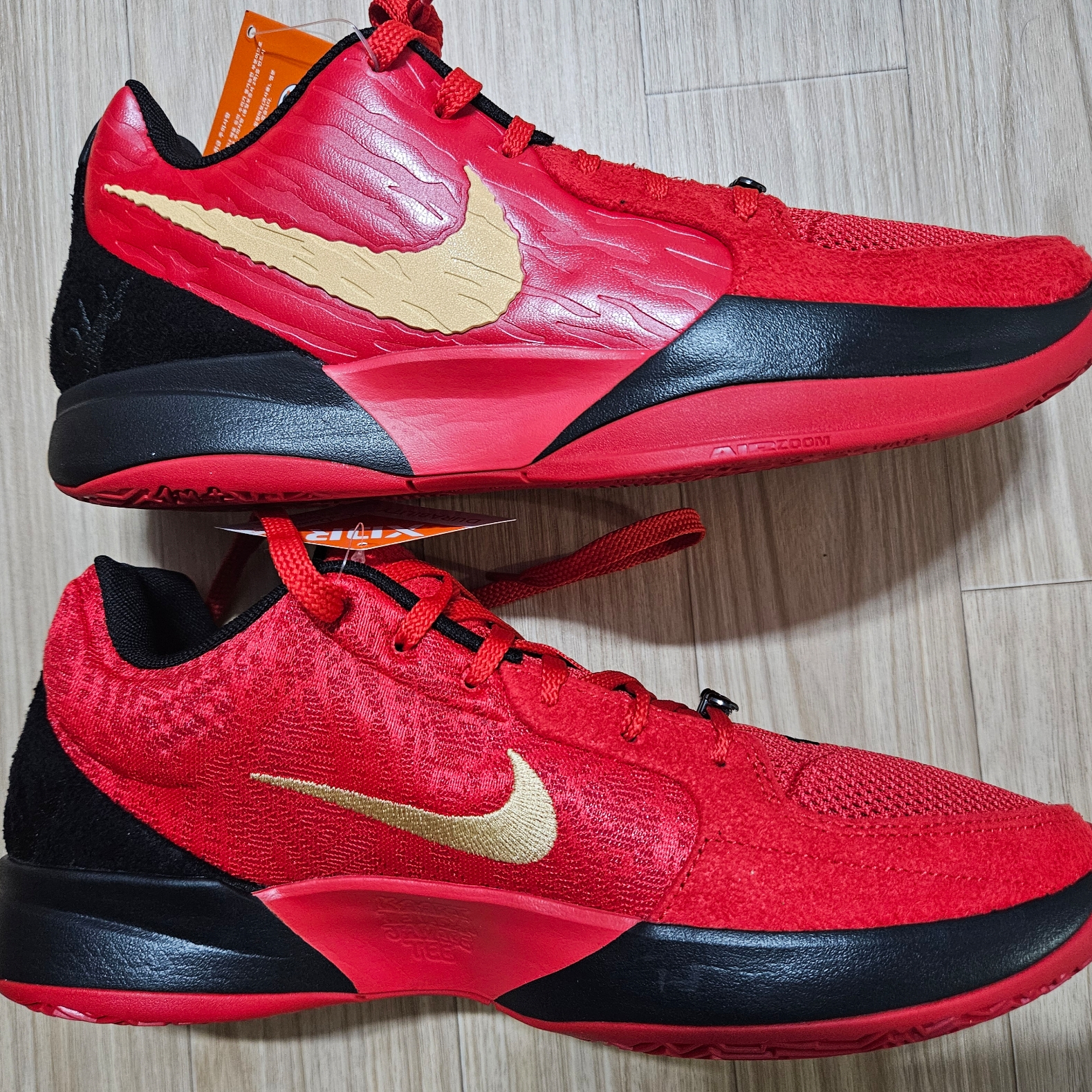 Nike Ja 2 EP Nightmare 착용 스타일 - 1