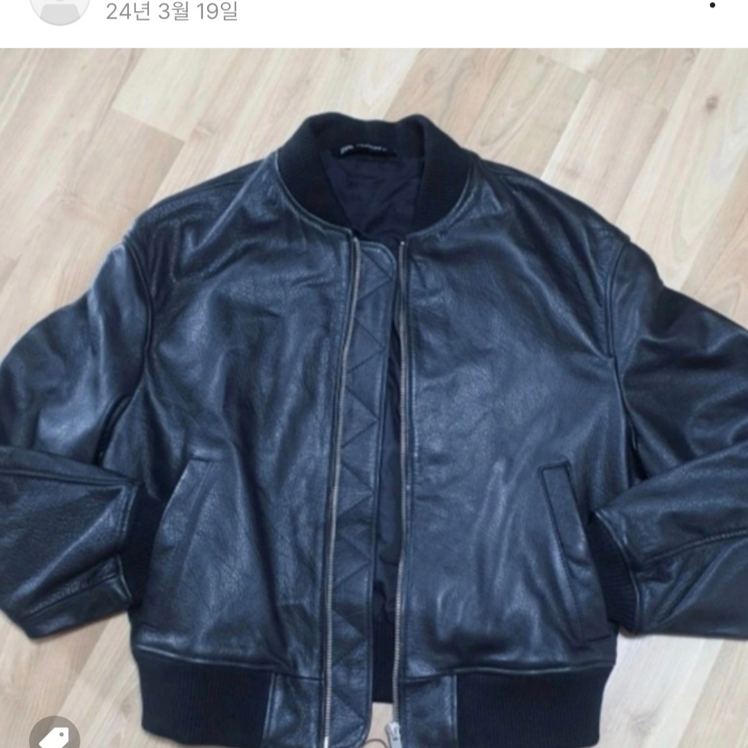 Zara x Harry Lambert Text Hoodie Ecru 착용 스타일 - 3