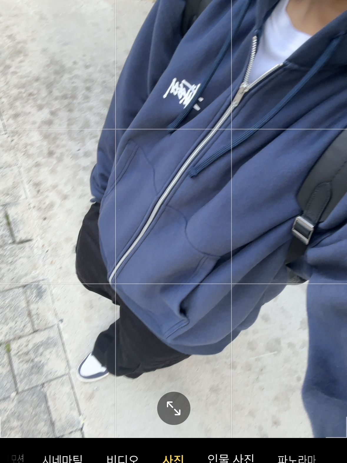 Jordan 1 Retro High OG CO.JP Midnight Navy, Stussy Basic Stussy Zip Hoodie Navy 2024, 2025 착용 스타일