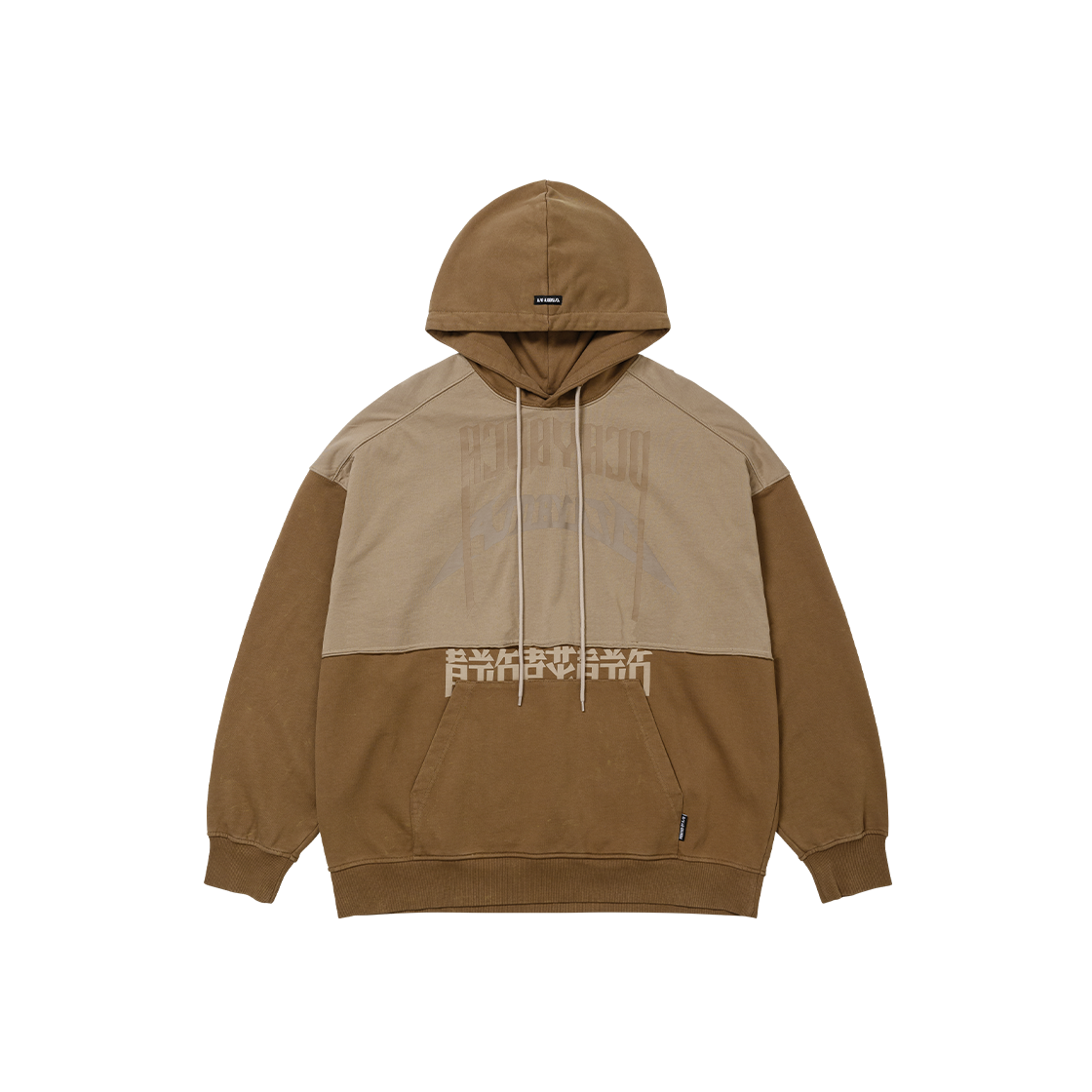 아조바이아조 PBA 아치 로고 워시드 레이어드 후디 더스트 베이지