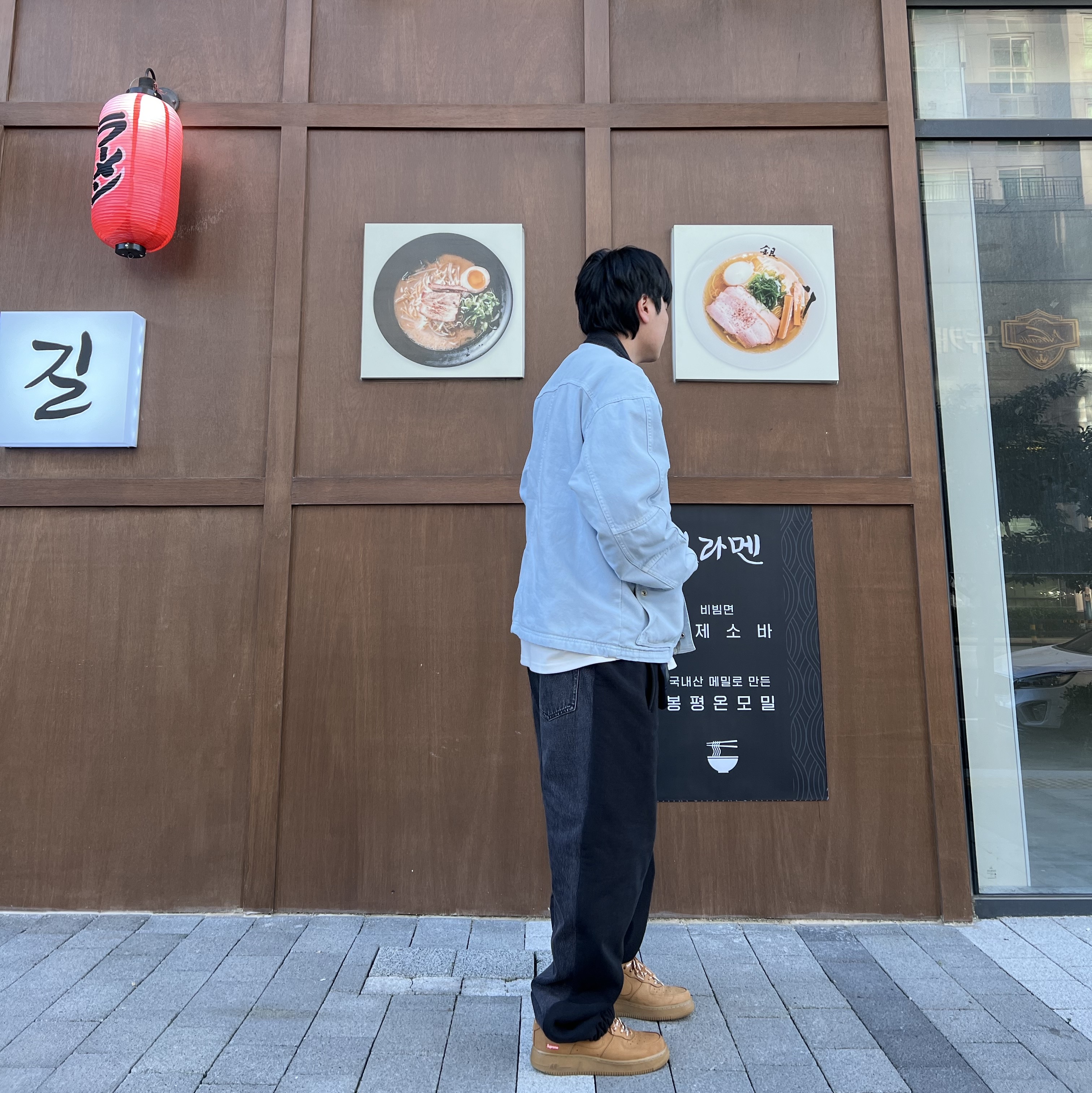 Stussy Washed Canvas Shop Jacket Light Blue, Supreme x Bless Sweatpant Jean Black - 23FW 착용 스타일 - 3