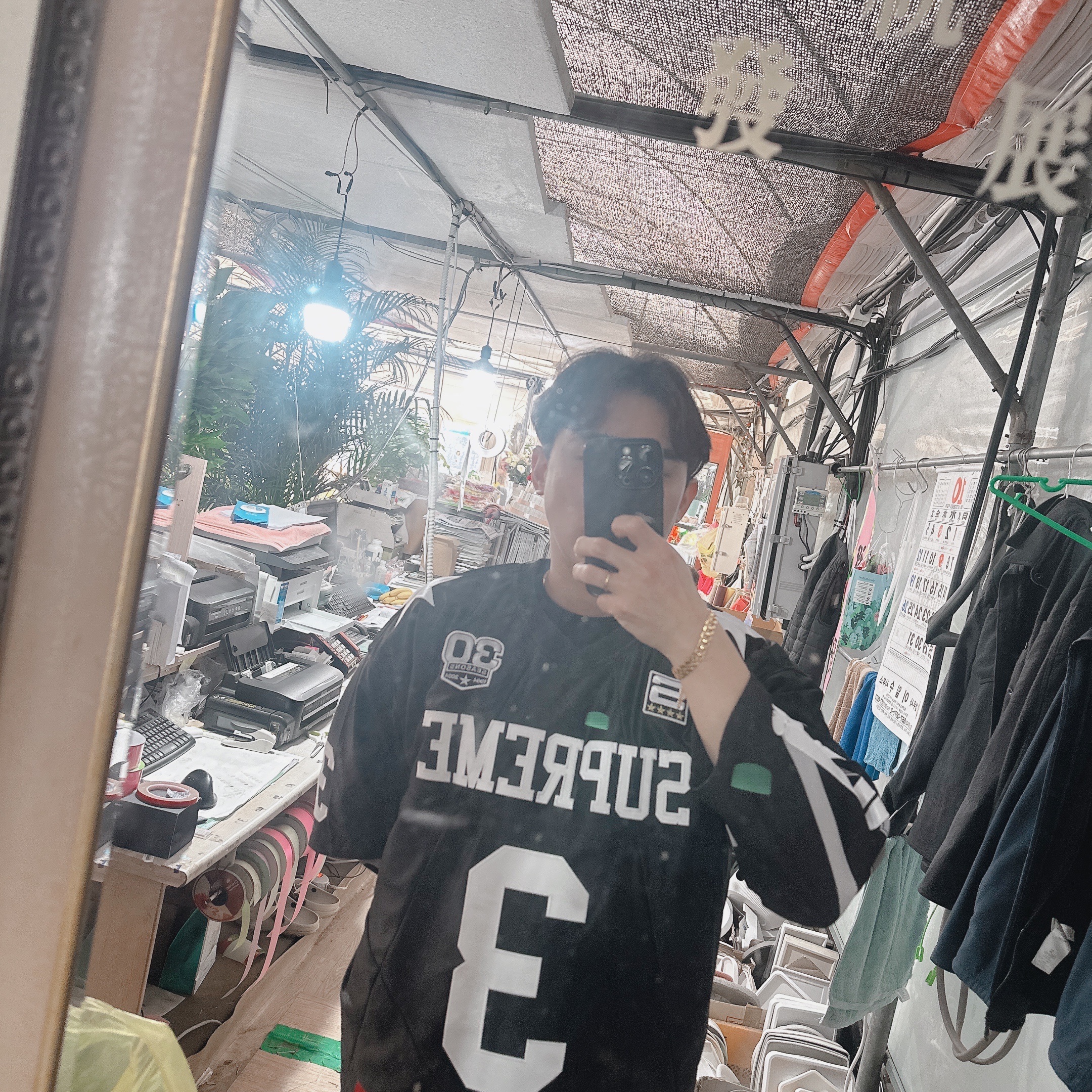 Supreme Star Football Jersey Black - 24FW, Supreme Bones Hockey Jersey Black - 23FW 착용 스타일