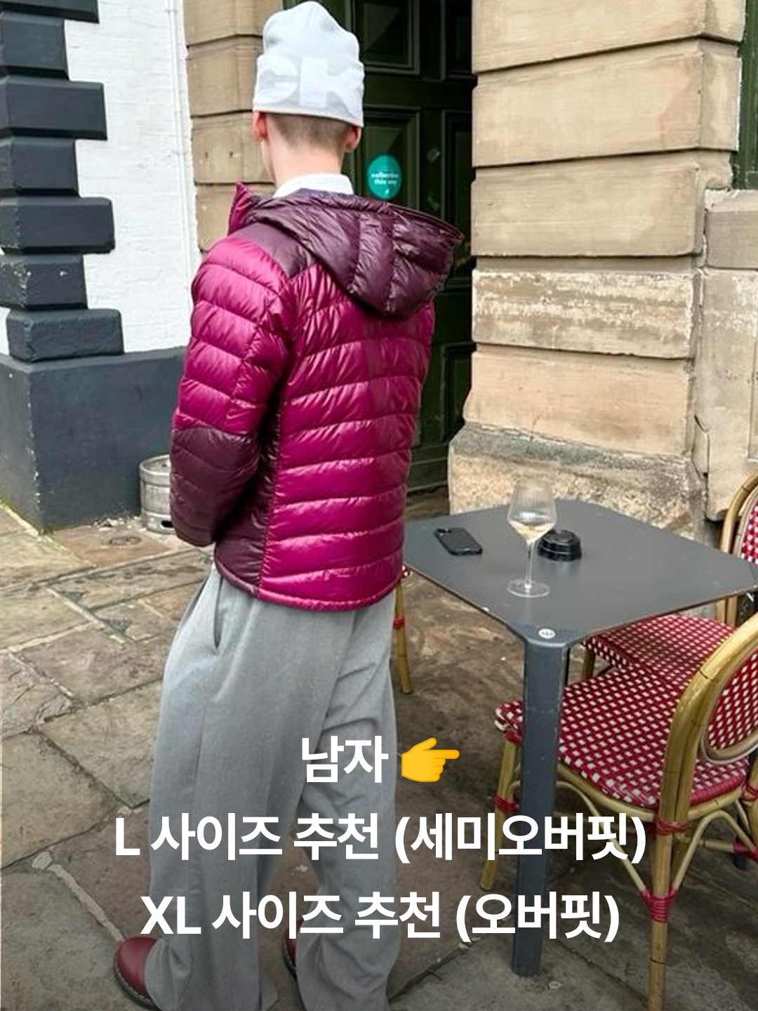 Montbell Light Alpine Down Parka Dark Forest, Montbell Superior Down Parka Green 착용 스타일 - 4