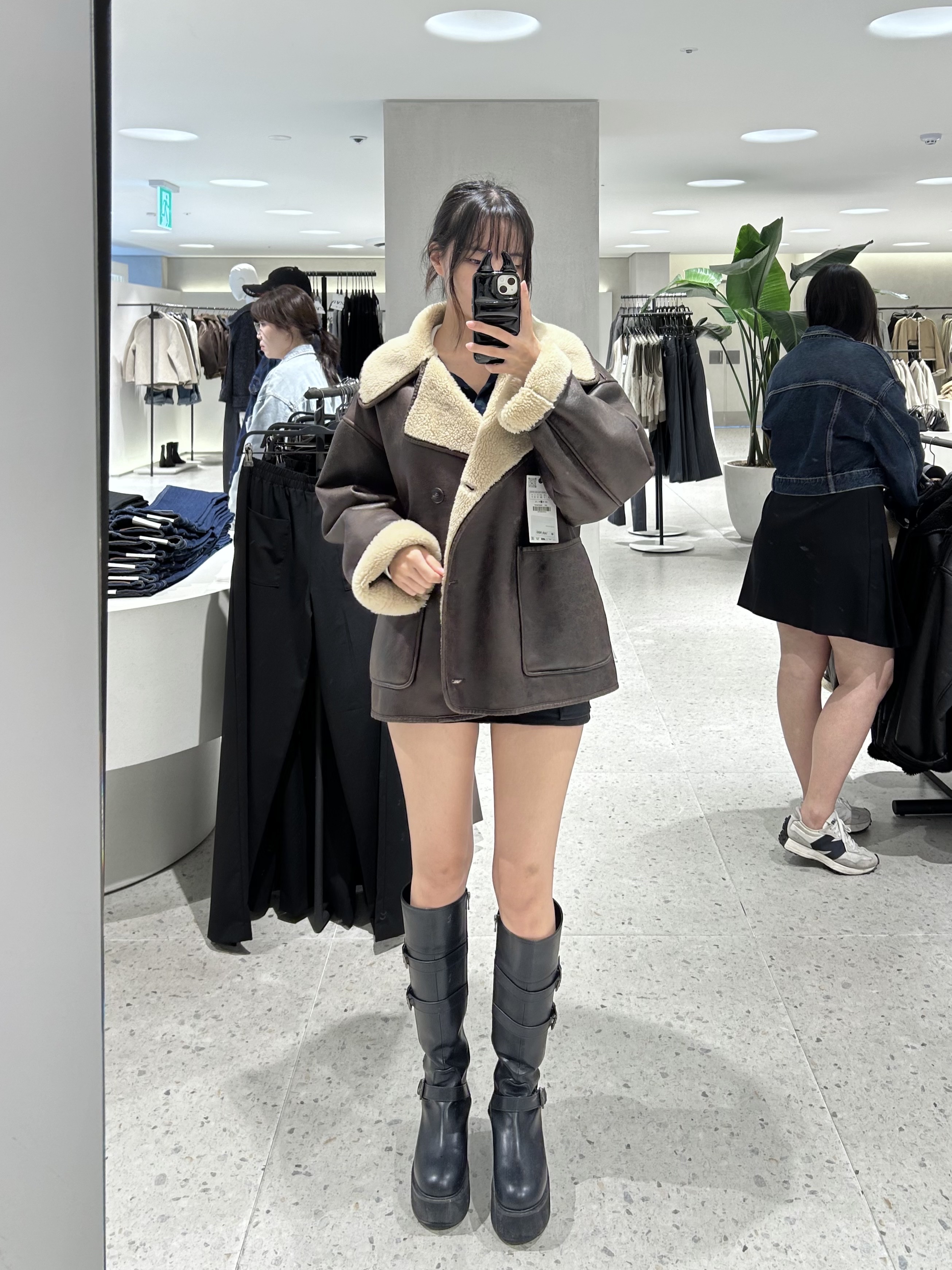 KREAM 스타일 - 5
