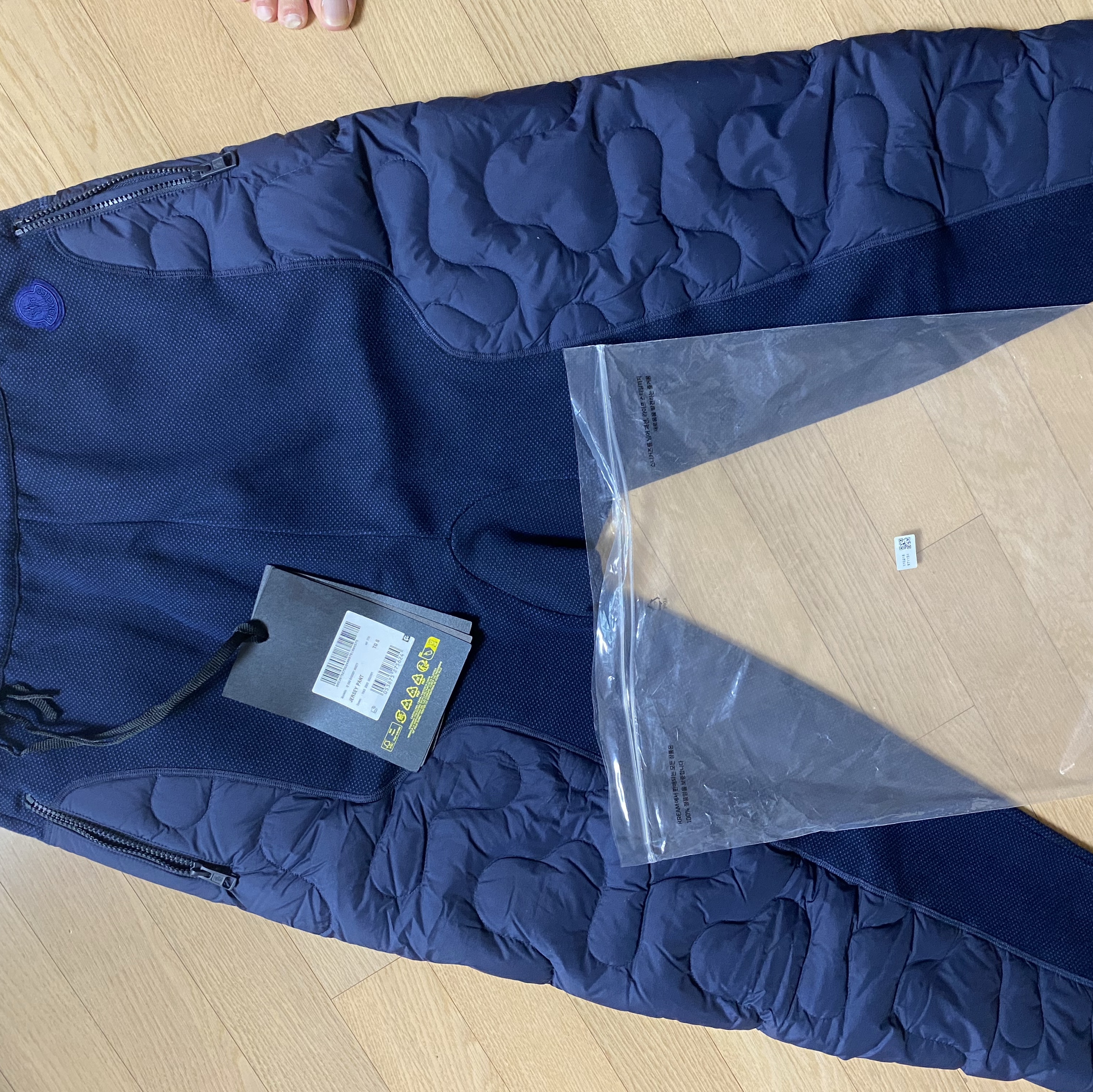 Moncler x Salehe Bembury Padded Pants Navy Blue - 23FW 착용 스타일