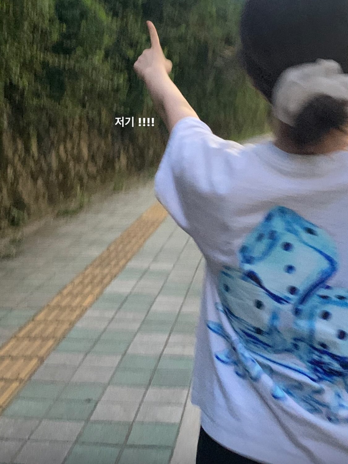 Stussy Melted T-Shirt White 착용 스타일