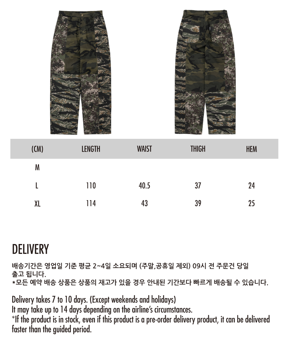 아조바이아조 카모플라쥬 믹스드 팬츠 카키 | AJOBYAJO | KREAM