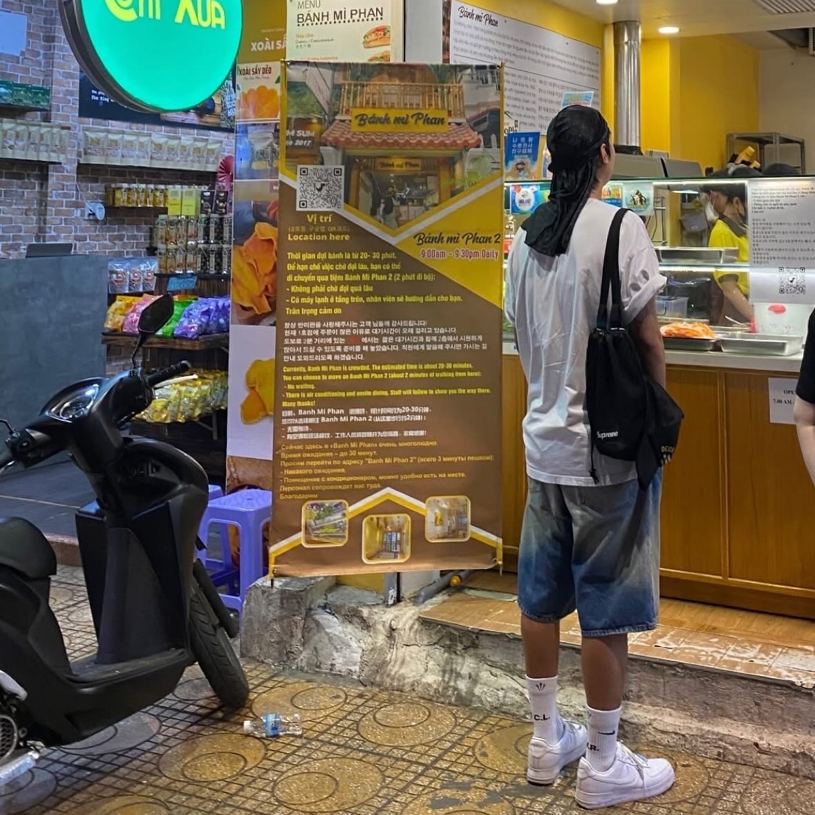 Nike x Drake Nocta Waves on Waves Durag Black, Nike x Drake Nocta Socks White (3 Pack) 착용 스타일 - 1