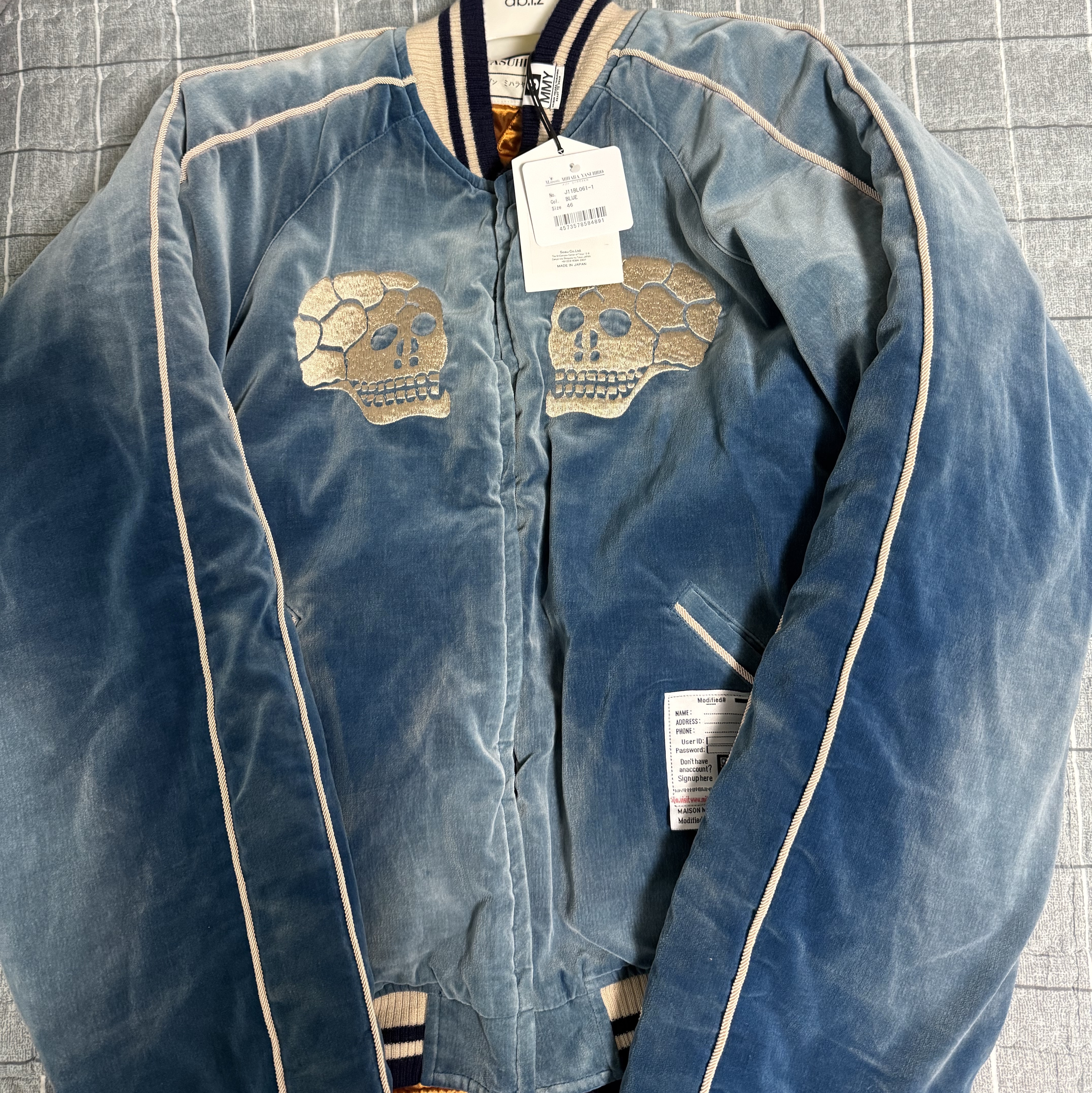 Maison Mihara Yasuhiro Souvenir Jacket Blue 착용 스타일