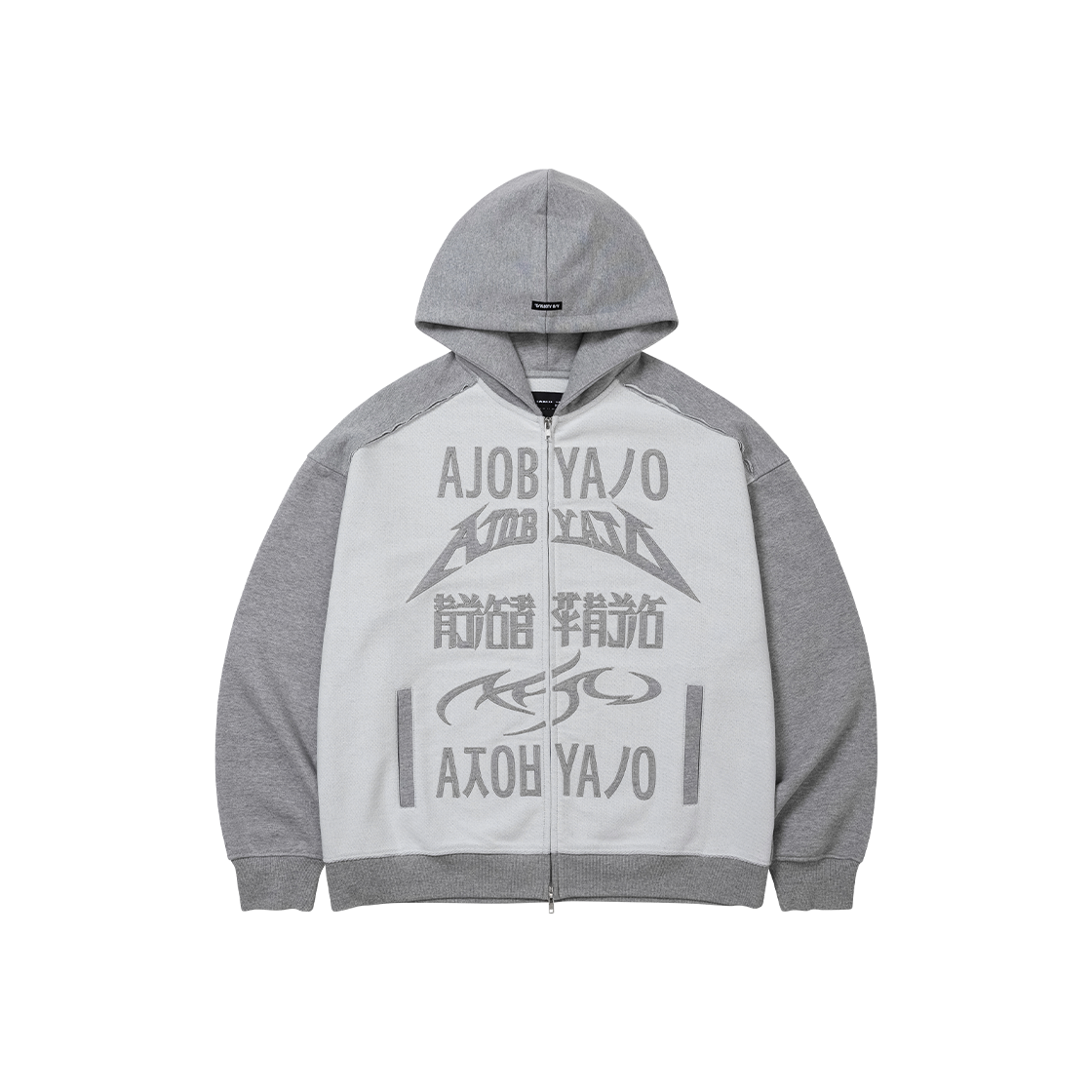 아조바이아조 PBA 토탈 로고 아플리케 집업 후디 멜란지 그레이