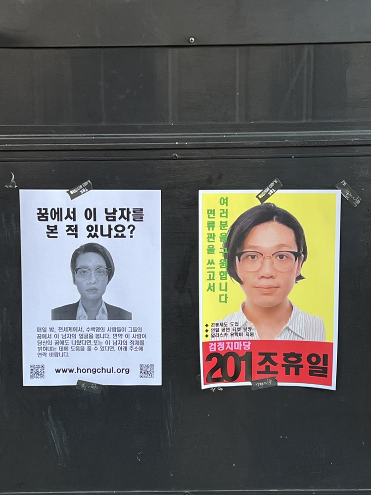 KREAM 프로필 이미지