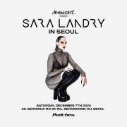 [OUF Presents] SARA LANDRY IN SEOUL