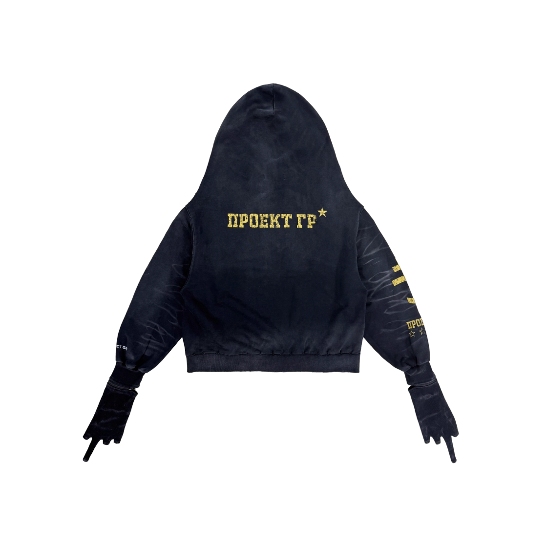 ★韓国の人気★【Project G/R】★Zygon Hoodi.e★washed black Project GR Zygon Zip Hoodie - Washed Black