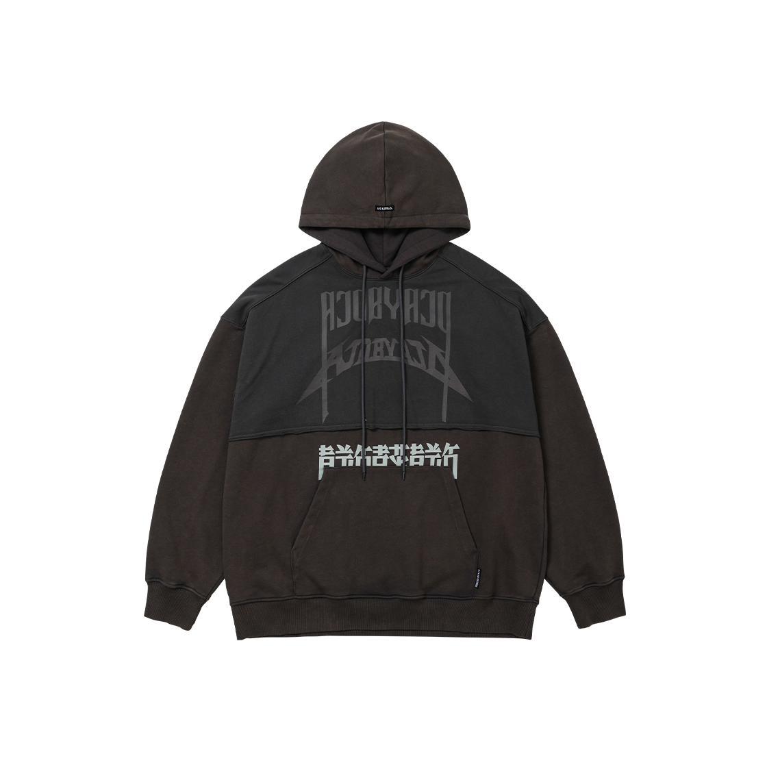 아조바이아조 PBA 아치 로고 워시드 레이어드 후디 차콜