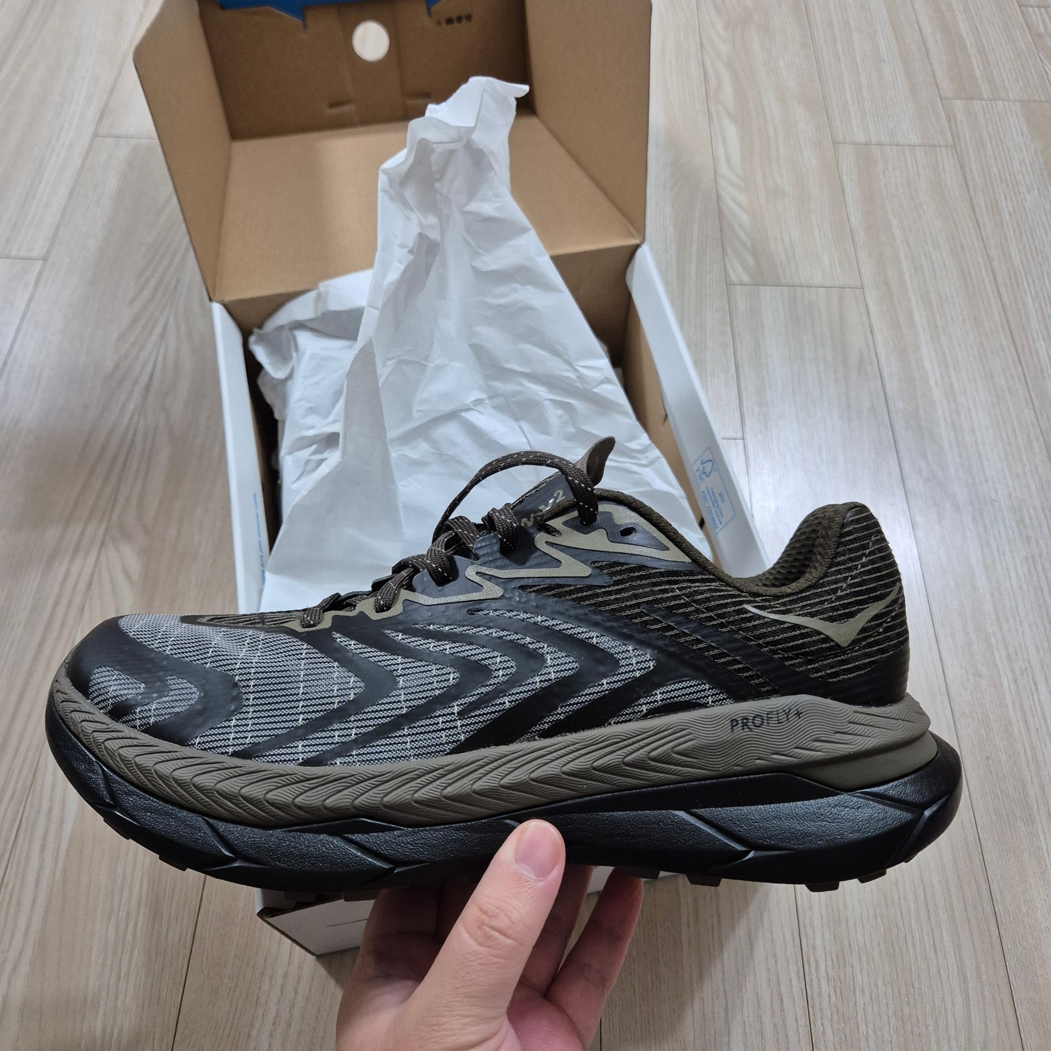 Hoka Tecton X 2 TS Deep Umber Black 착용 스타일 - 1