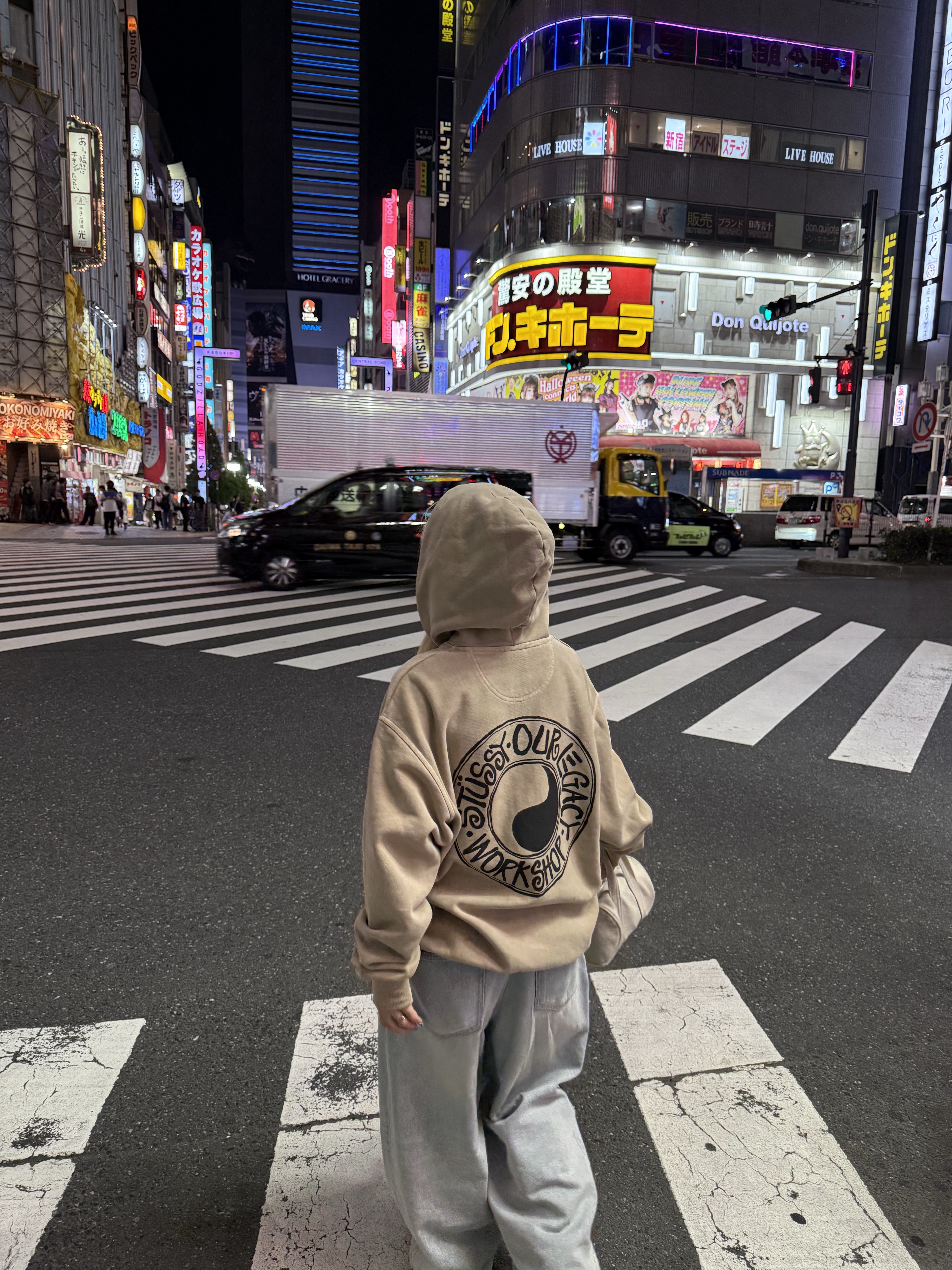 Stussy x Our Legacy Work Shop Pigment Dyed Buana Hoodie Taupe 착용 스타일 - 5