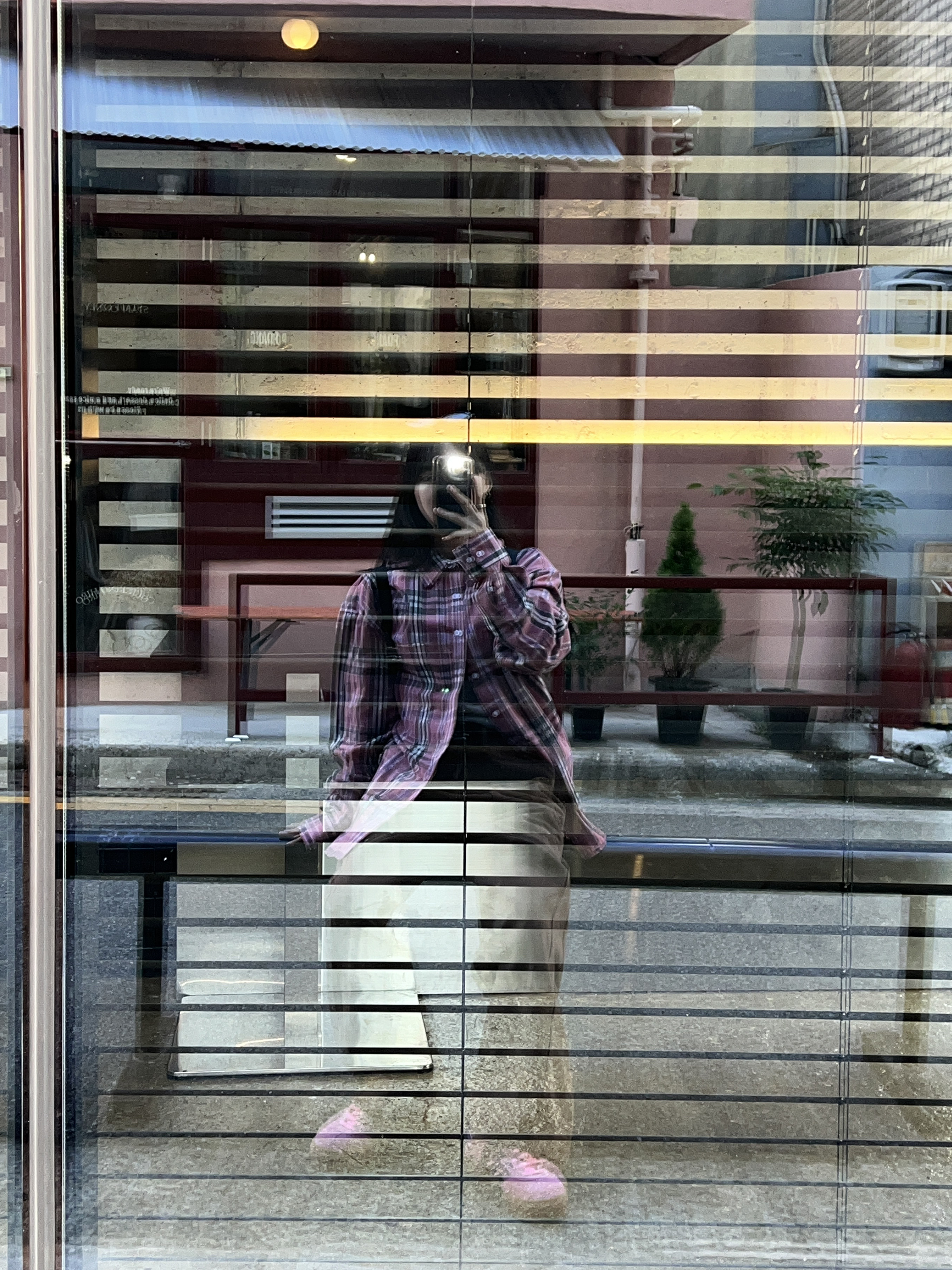 밈주님의 스타일 - 6