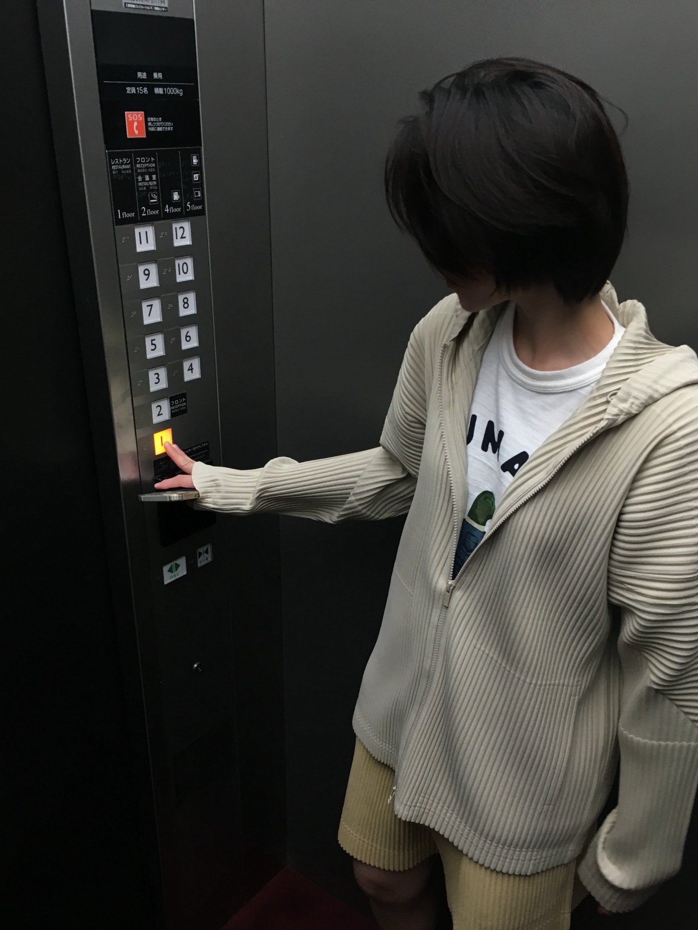 Human Made Graphic T-Shirt #13 White, Homme Plisse Issey Miyake MC June Hoodie Ivory 착용 스타일