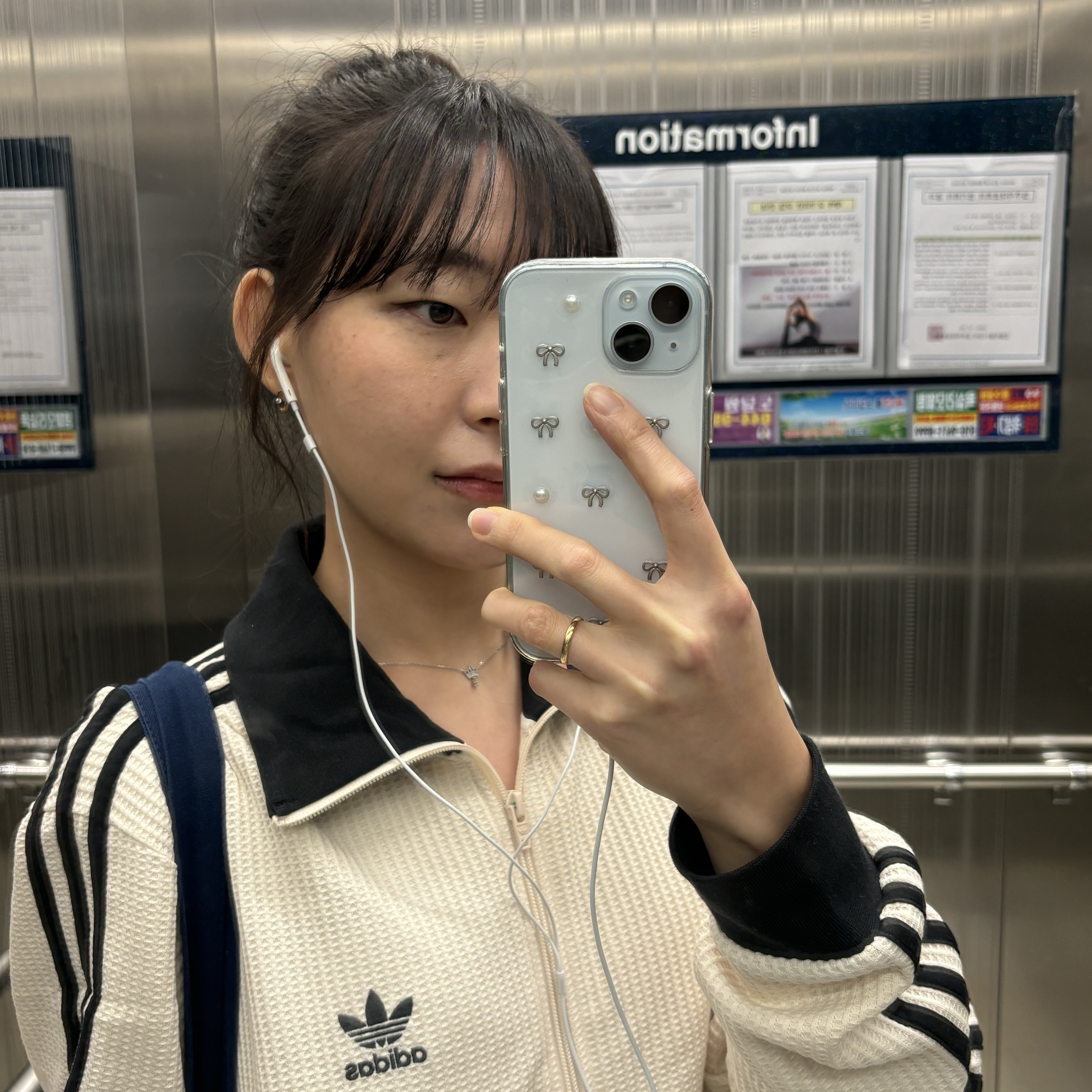 Adidas Waffle Beckenbauer Track Top Wonder White - KR Sizing 착용 스타일 - 2