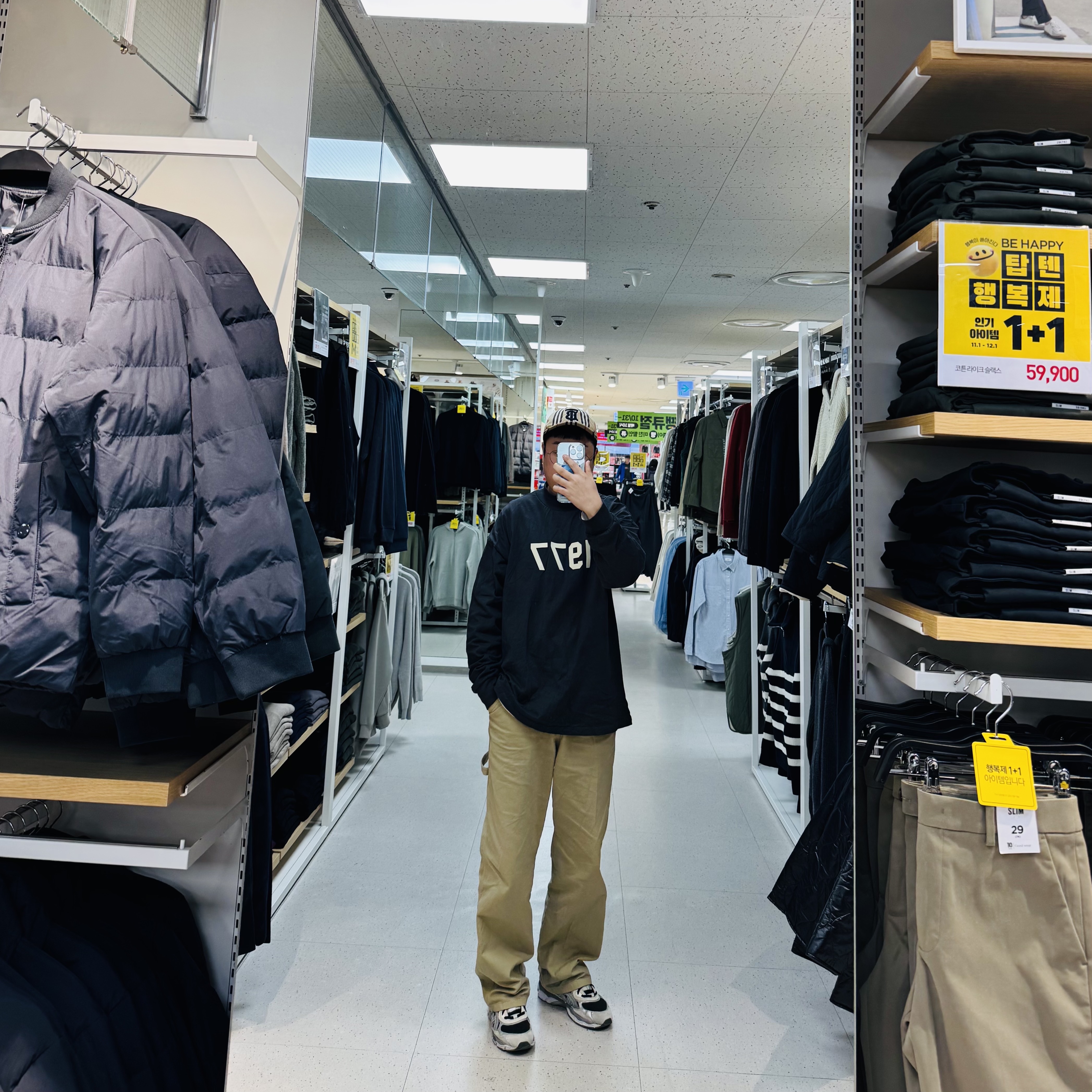 Burberry Monogram Motif Vintage Check Cotton Baseball Cap Archive Beige, Essentials 1977 Long Sleeve T-Shirt Iron - 22SS 착용 스타일 - 2