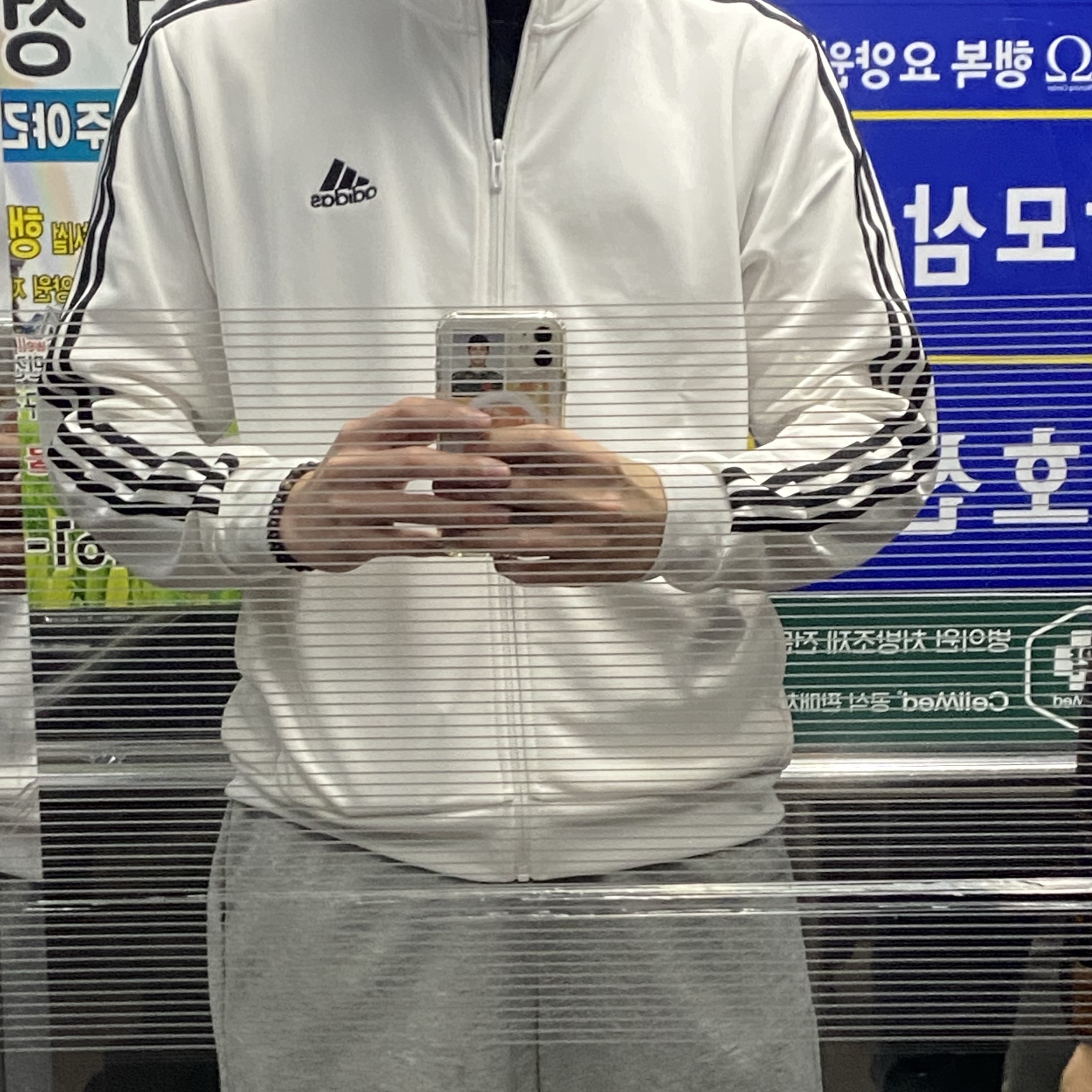 Adidas 3S Regular Fit Double Knit Track Top White - KR Sizing 착용 스타일