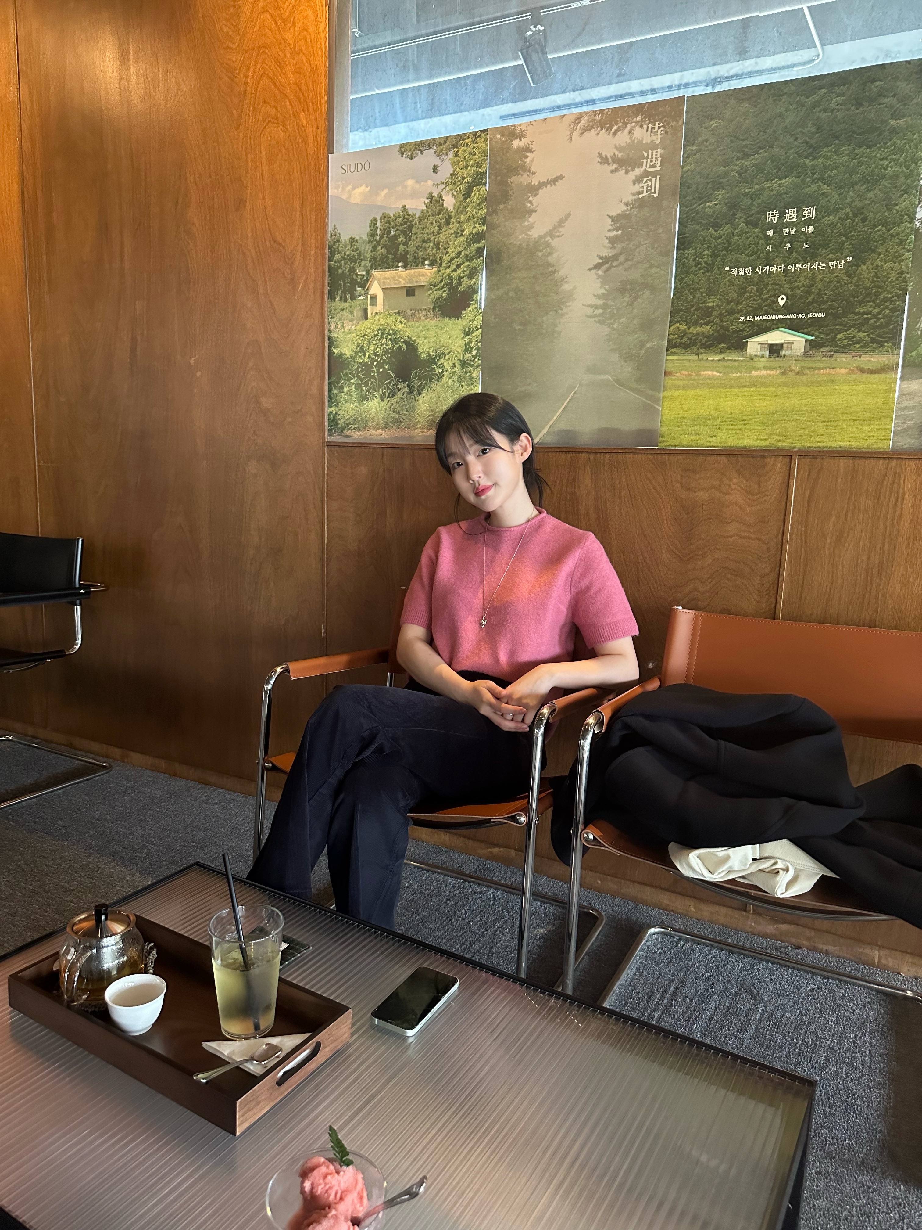 하영님의 스타일 - 5