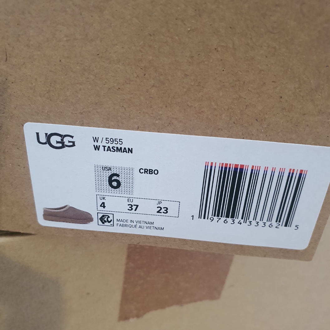 (W) UGG Tasman Slipper Caribou 착용 스타일