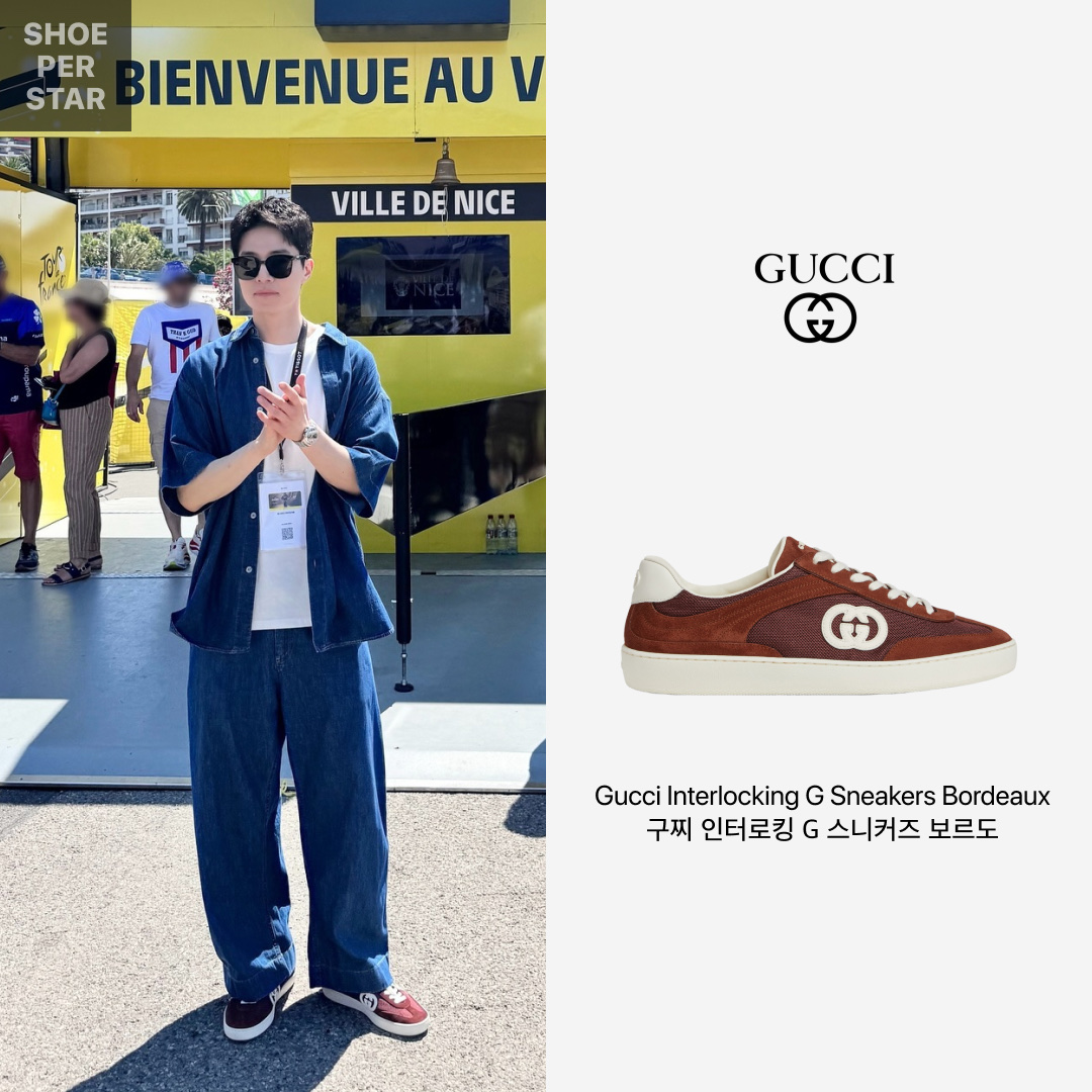 Gucci Interlocking G Sneakers Bordeaux 착용 스타일 - 1