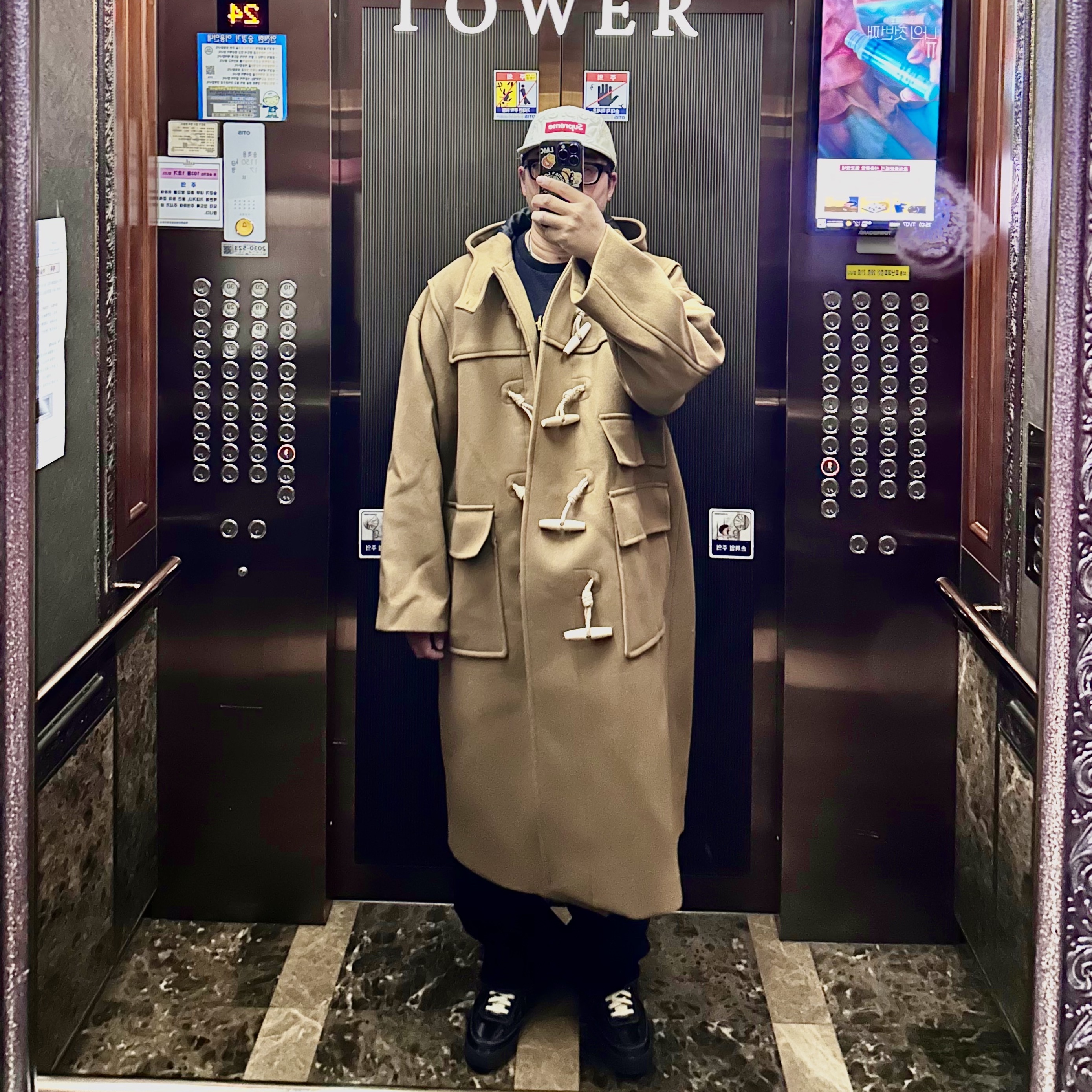Supreme Lasered Denim Camp Cap White - 24FW, Nike Killshot 2 Black Baroque Brown 착용 스타일 - 1