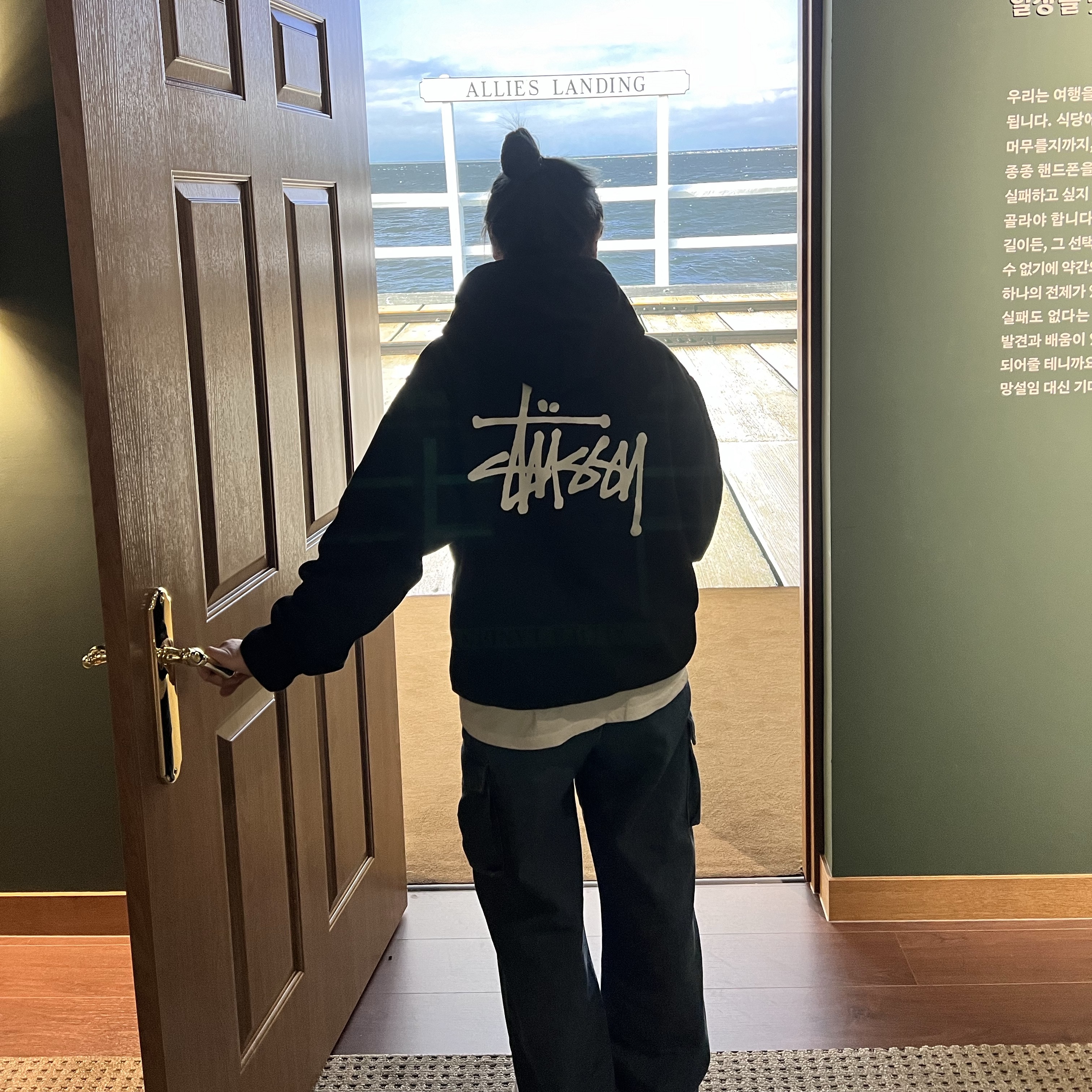 Stussy Basic Zip Hoodie Black 착용 스타일