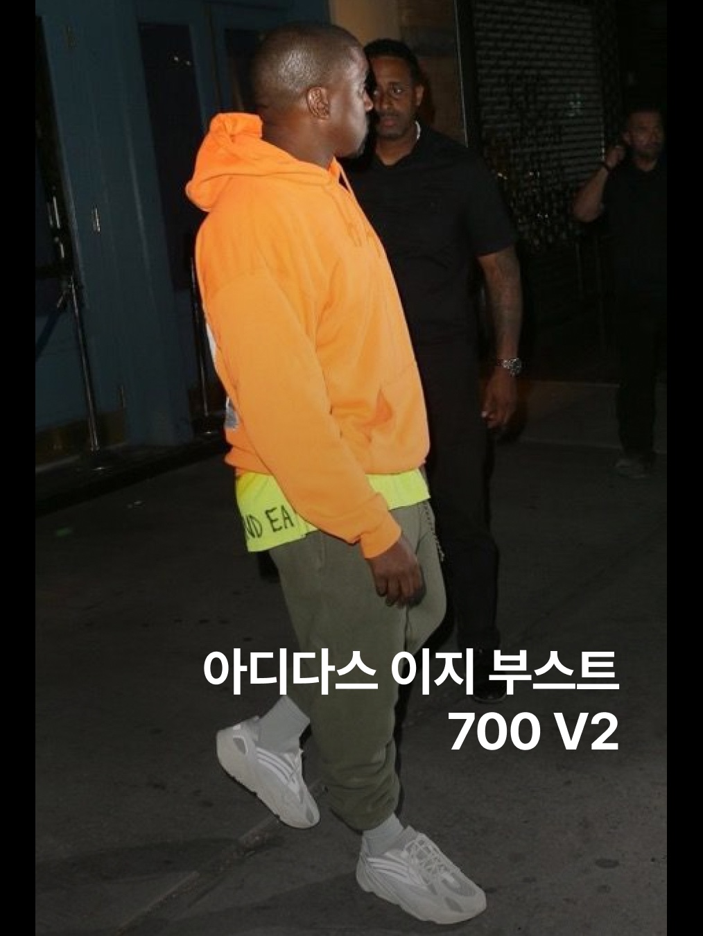 Yeezy YZY Pods Black, Nike Air Yeezy 2 Red October 착용 스타일 - 10