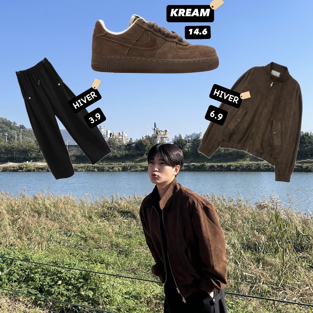 (W) Nike Air Force 1 '07 Cacao Wow 착용 스타일