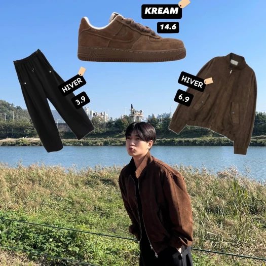 스타일 카드