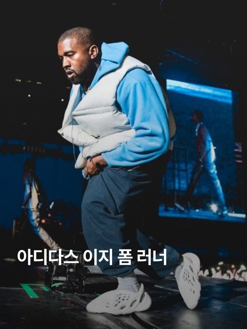 Yeezy_adidas_supreme_bape__dope_themes hotsell