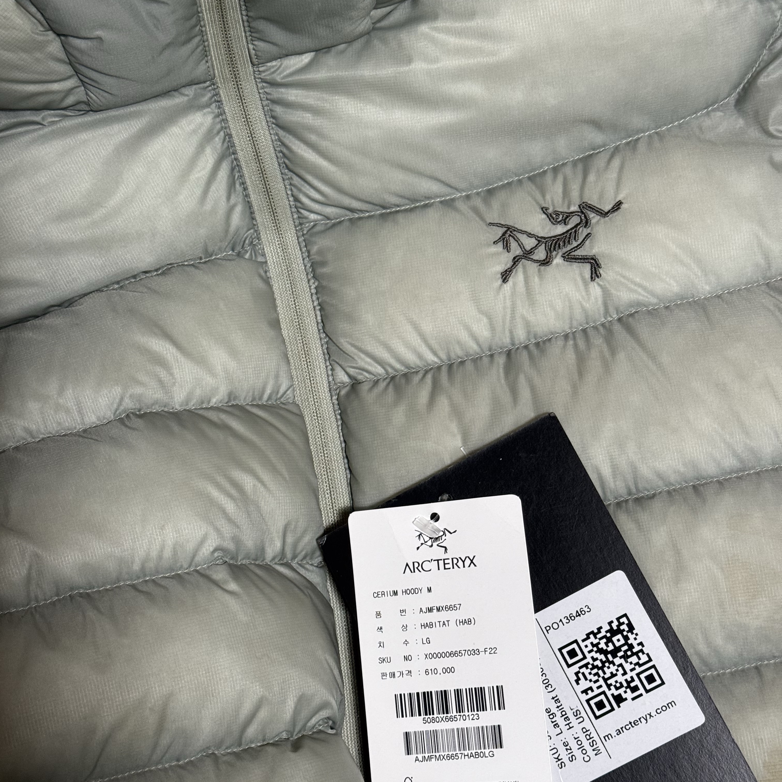 Arc'teryx Cerium Hoody Habitat 착용 스타일 - 2