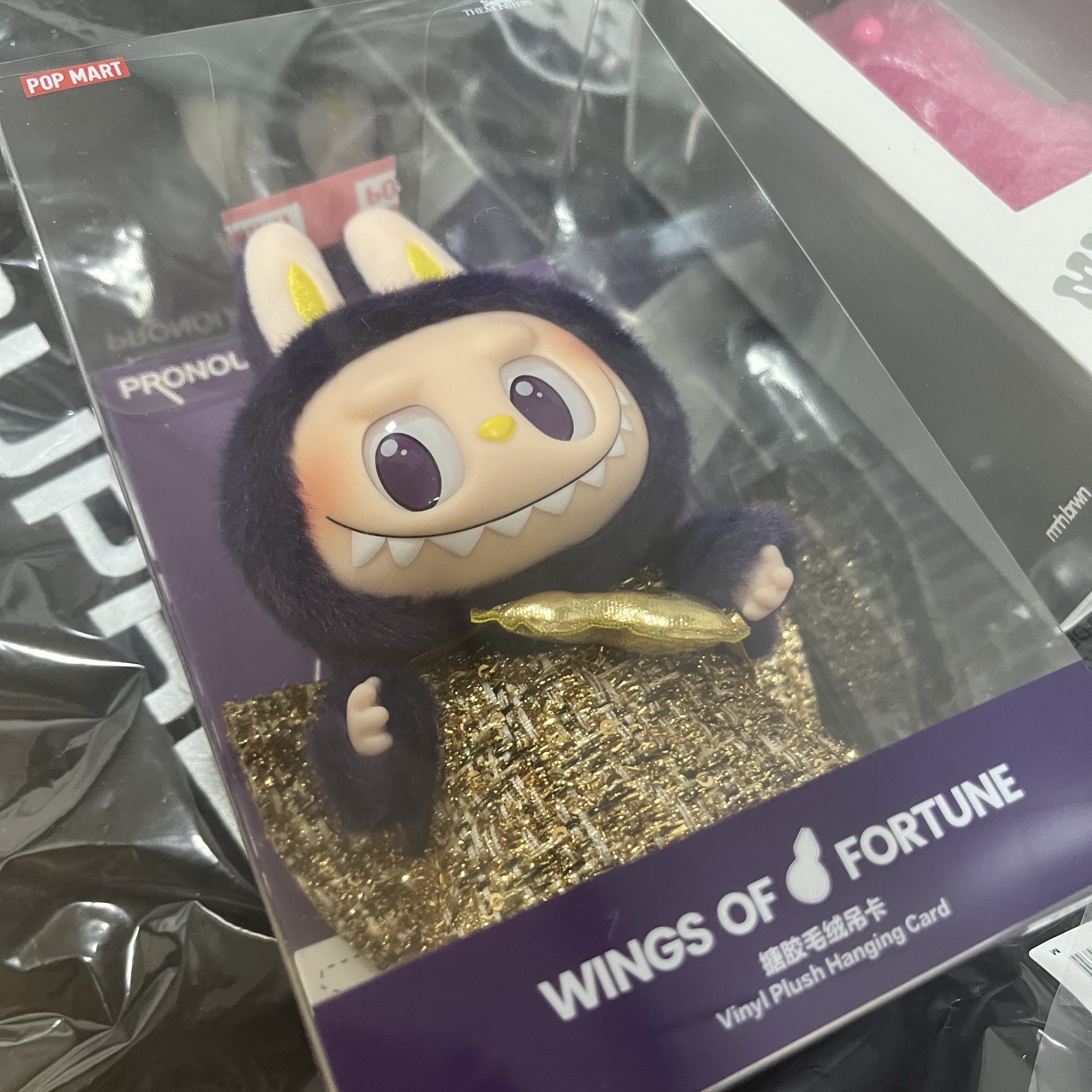 Pop Mart Labubu x Pronounce Lucky Fairy Toy Keyring 착용 스타일