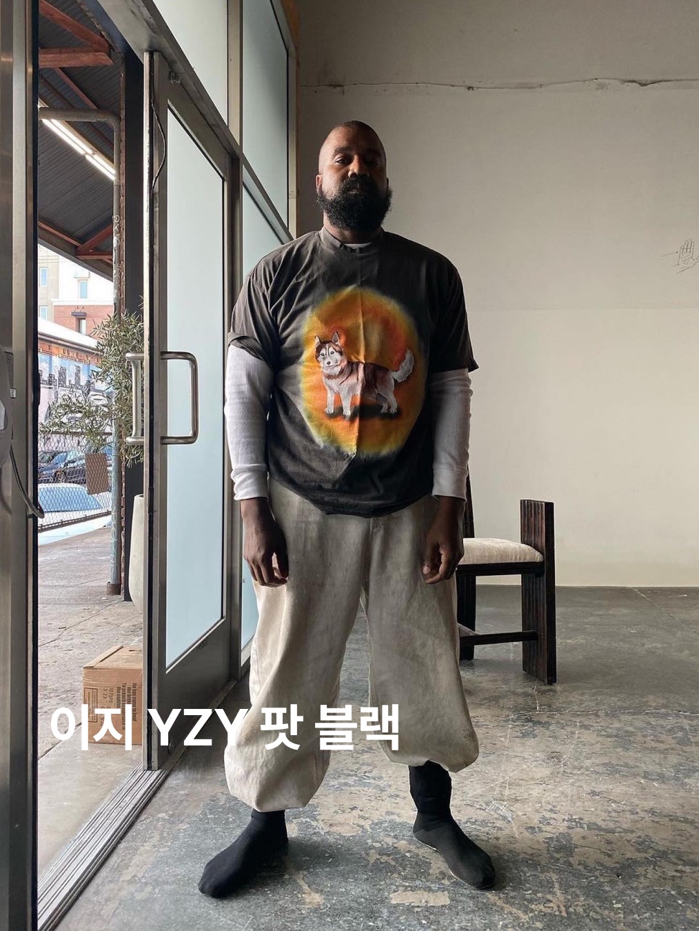 Yeezy YZY Pods Black, Nike Air Yeezy 2 Red October 착용 스타일 - 2