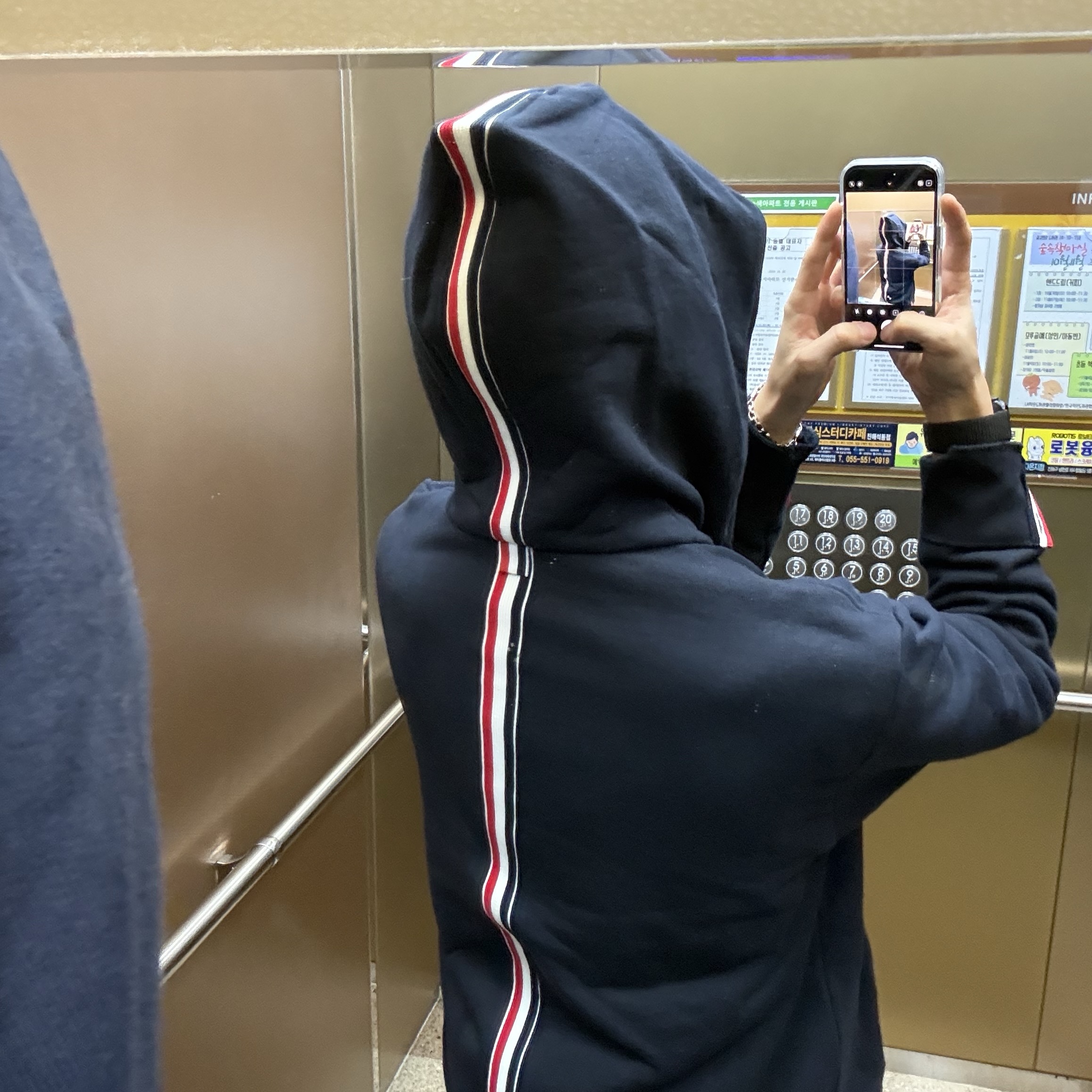 Thom Browne Cotton Loopback Center Back Stripe Zip Hoodie Navy, Ader Error Sig; TRS Tag Cap 01 Noir 착용 스타일 - 2