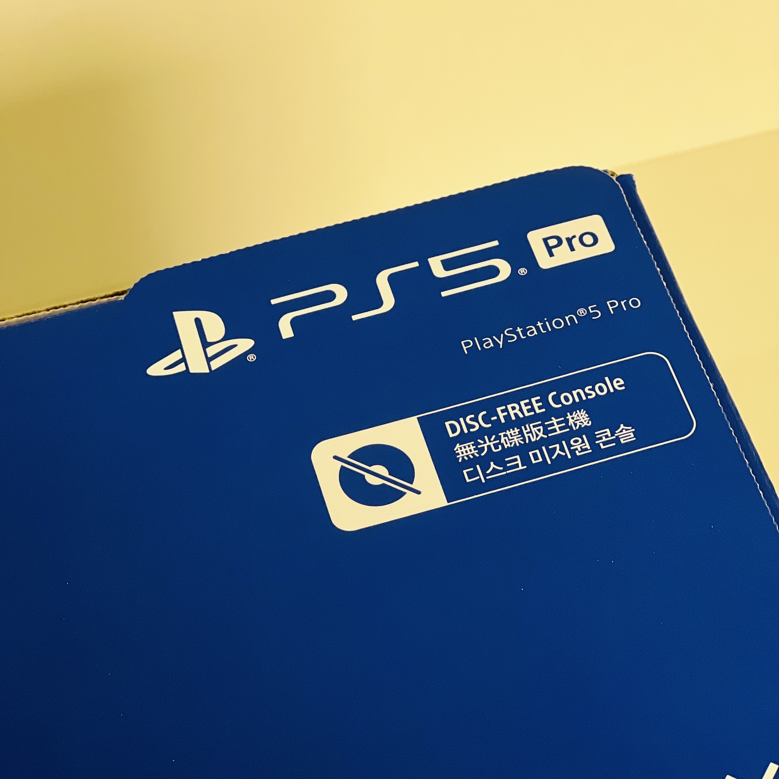 Playstation 5 Pro (SIEK 220V) 착용 스타일 - 4