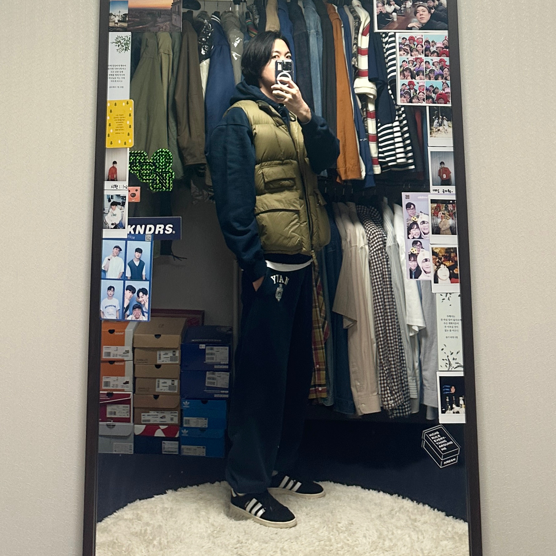 KREAM 스타일