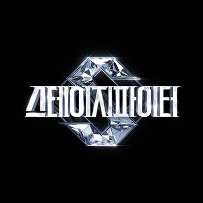 스테이지 파이터(STAGE FIGHTER)