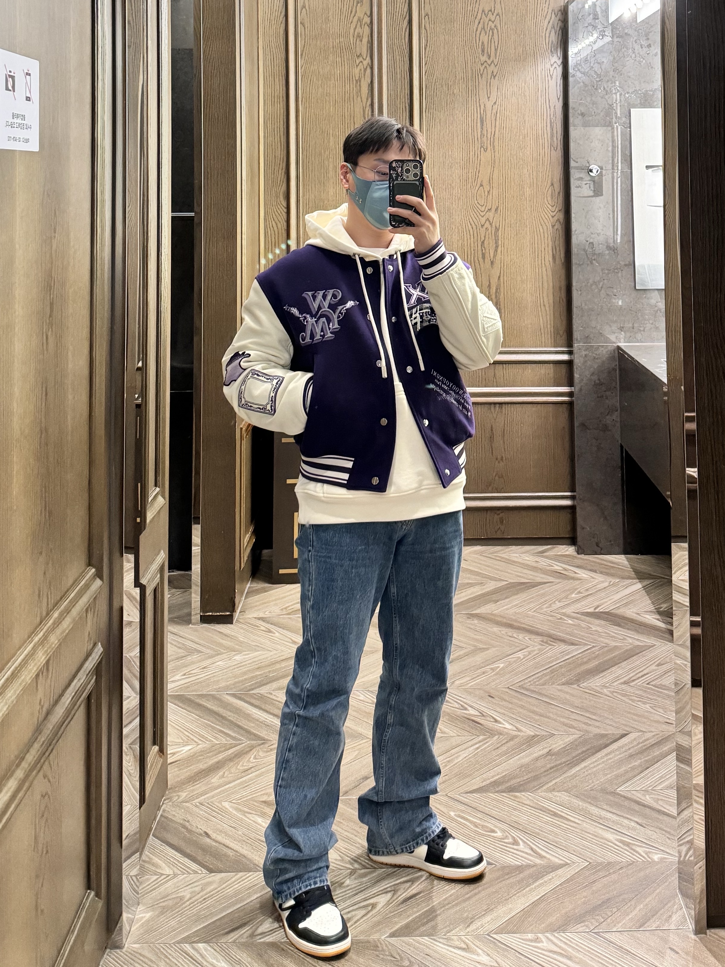 Wooyoungmi Swaying Flower Hoodie Ivory - 24FW, Wooyoungmi Varsity Jacket Violet - 23SS 착용 스타일