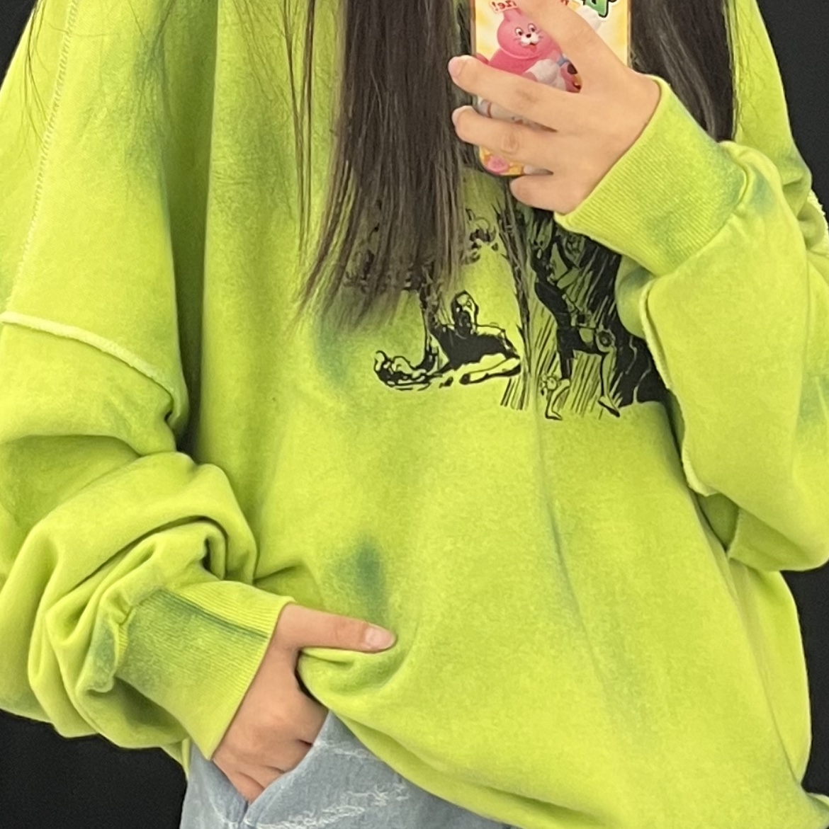 KREAM 스타일