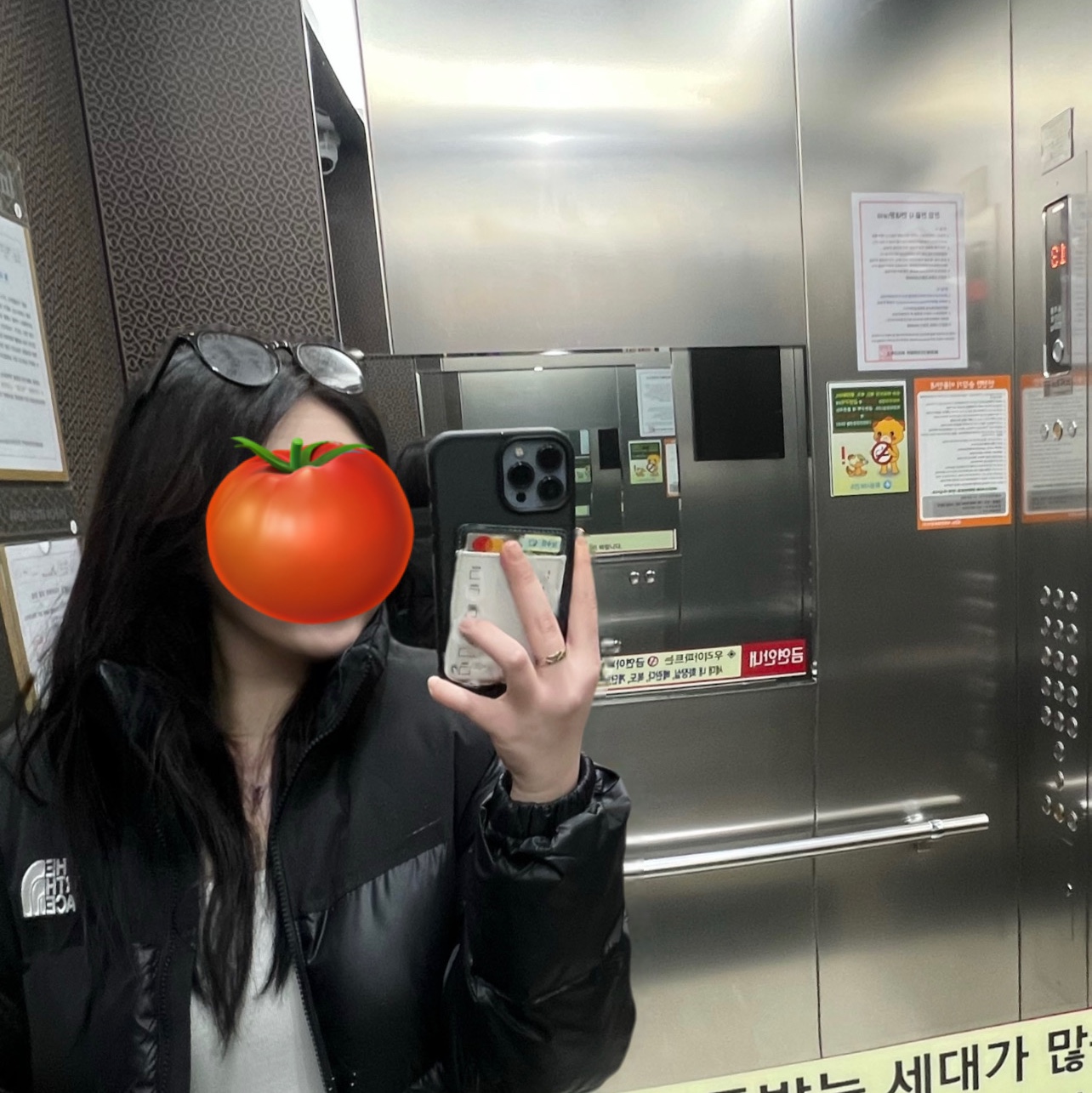 The North Face On Ball Jacket Black 착용 스타일 - 1